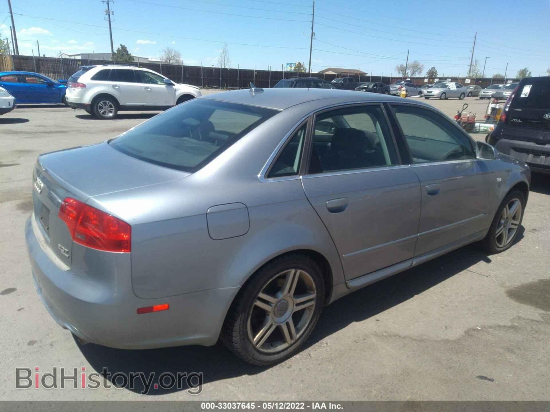 2008 AUDI A4 - VIN: WAUDF78E88A100312 - Фото 4