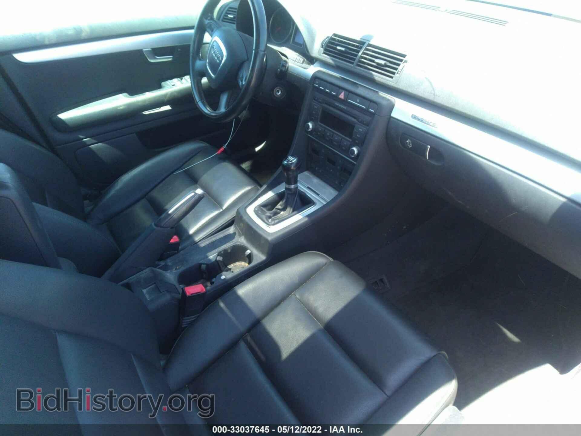 2008 AUDI A4 - VIN: WAUDF78E88A100312 - Фото 5