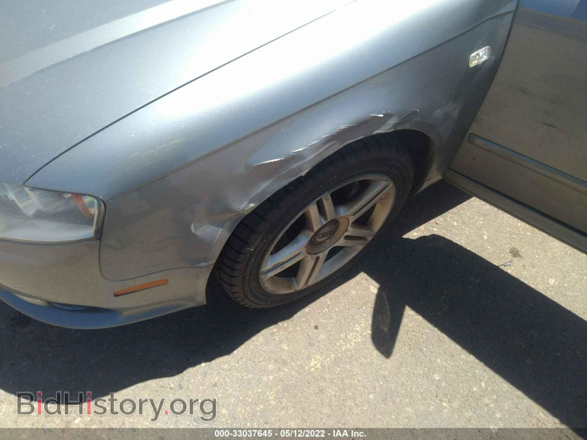 2008 AUDI A4 - VIN: WAUDF78E88A100312 - Фото 6