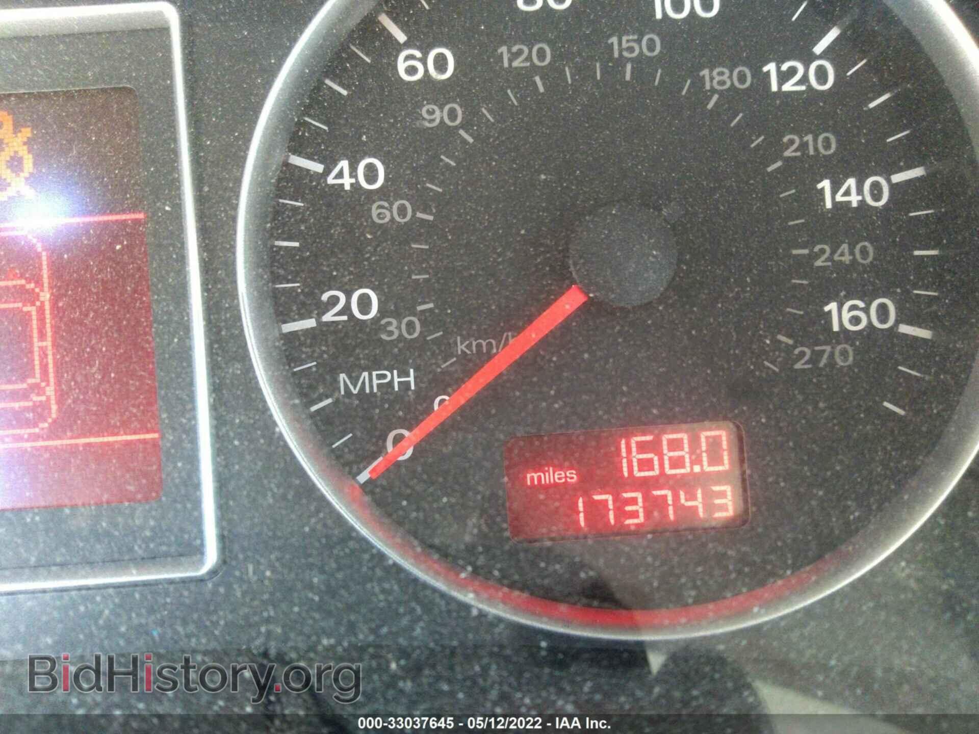 2008 AUDI A4 - VIN: WAUDF78E88A100312 - Фото 7