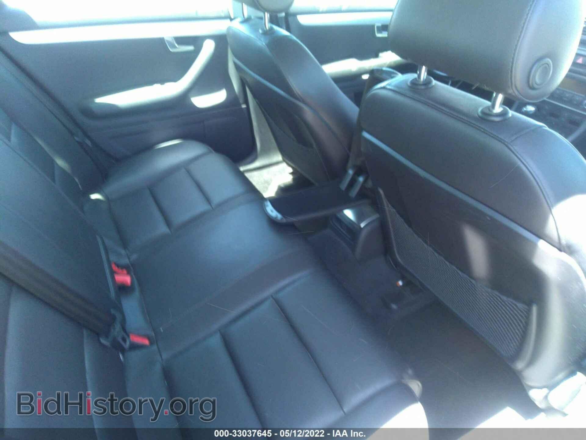 2008 AUDI A4 - VIN: WAUDF78E88A100312 - Фото 8