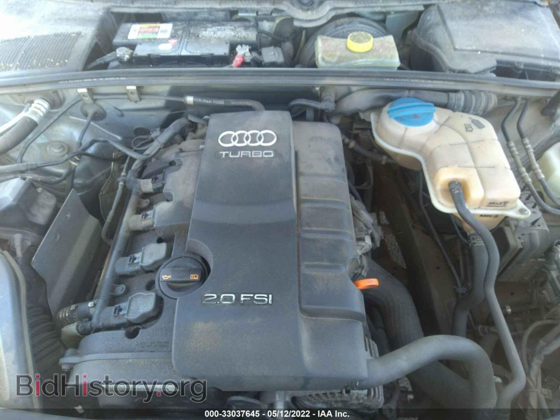 2008 AUDI A4 - VIN: WAUDF78E88A100312 - Фото 10