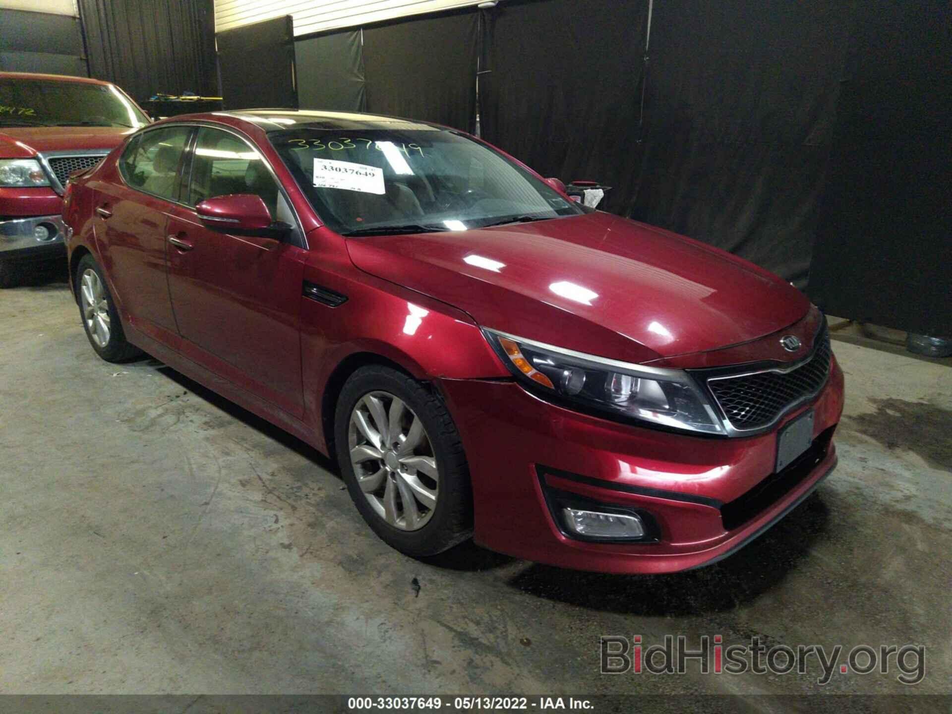 Photo 5XXGN4A7XEG289395 - KIA OPTIMA 2014