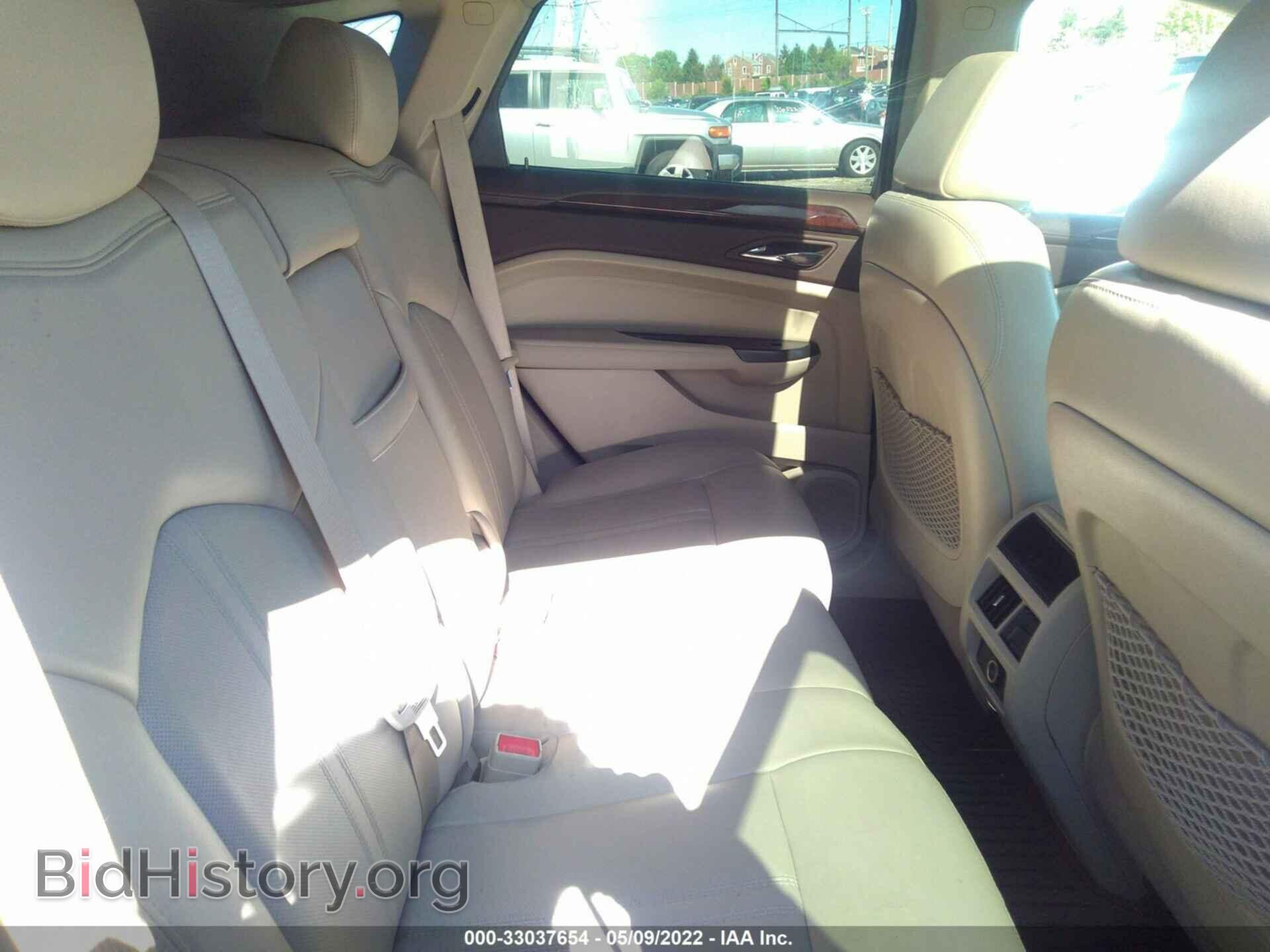 2012 CADILLAC SRX - VIN: 3GYFNDE35CS567978 - Photo 8