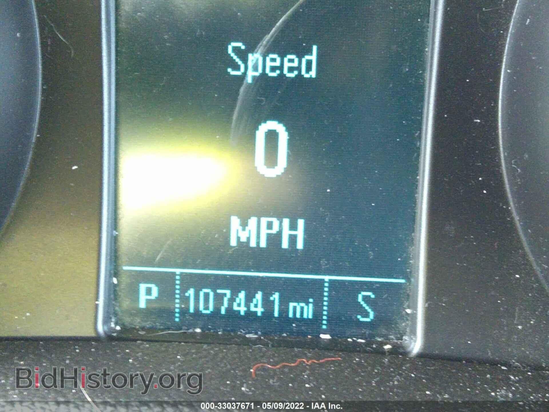 2014 BUICK ENCORE - VIN: KL4CJBSB1EB685863 - Photo 7