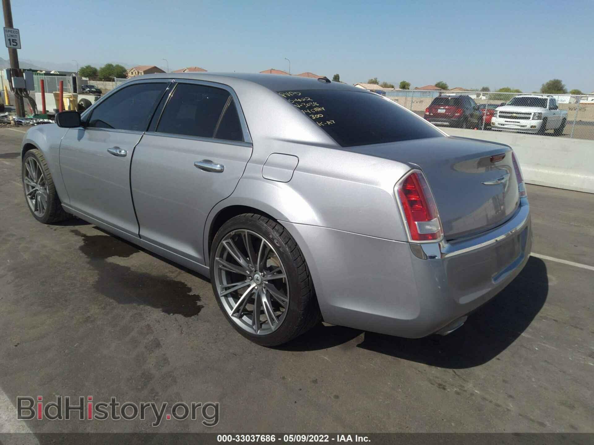 2014 CHRYSLER 300 - VIN: 2C3CCAAG1EH383038 - Фото 3