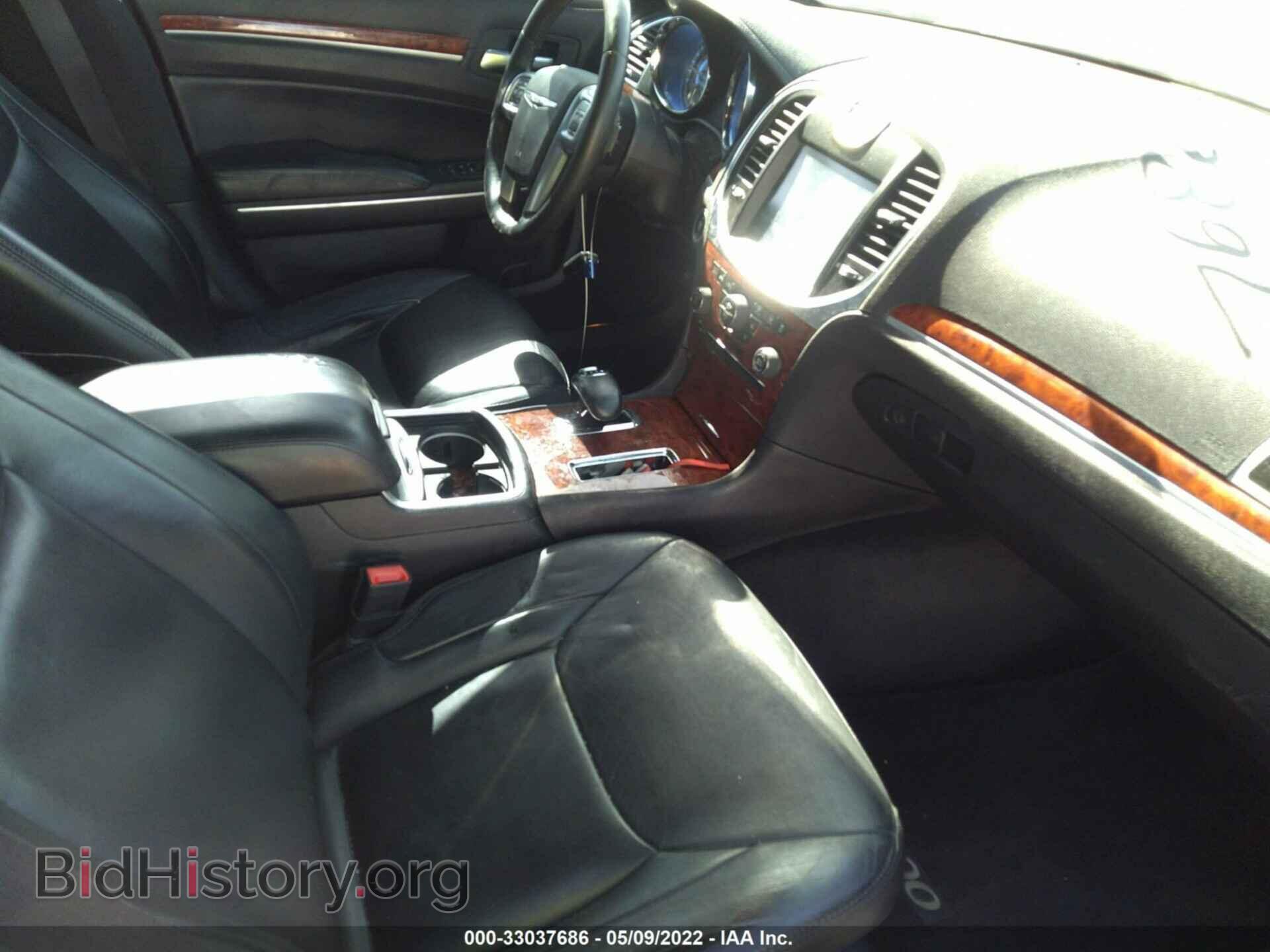 2014 CHRYSLER 300 - VIN: 2C3CCAAG1EH383038 - Фото 5