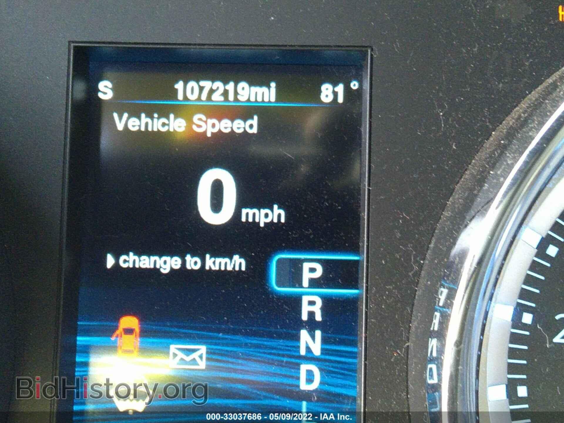 2014 CHRYSLER 300 - VIN: 2C3CCAAG1EH383038 - Фото 7
