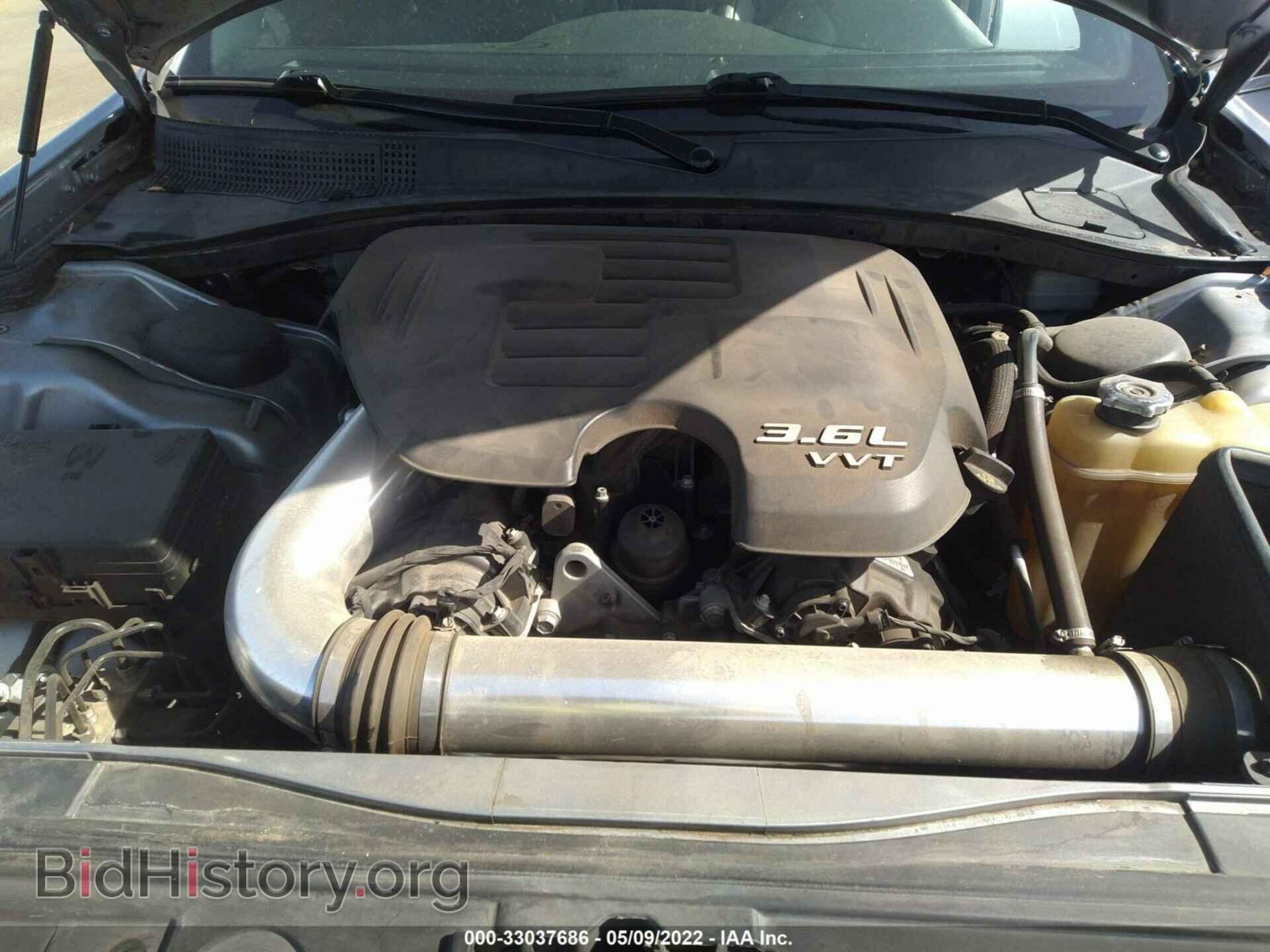 2014 CHRYSLER 300 - VIN: 2C3CCAAG1EH383038 - Фото 10