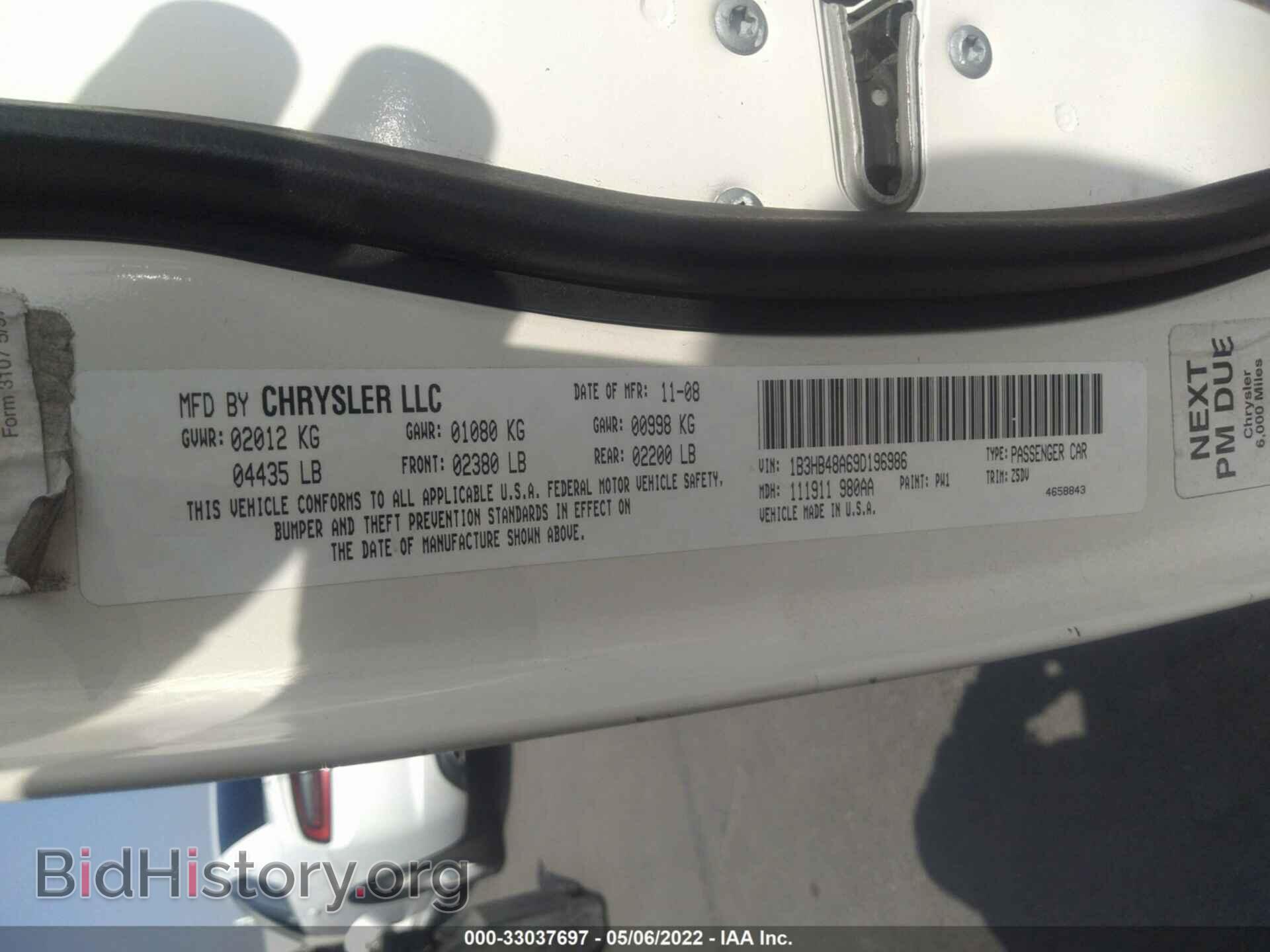 2009 DODGE CALIBER - VIN: 1B3HB48A69D196986 - Фото 9