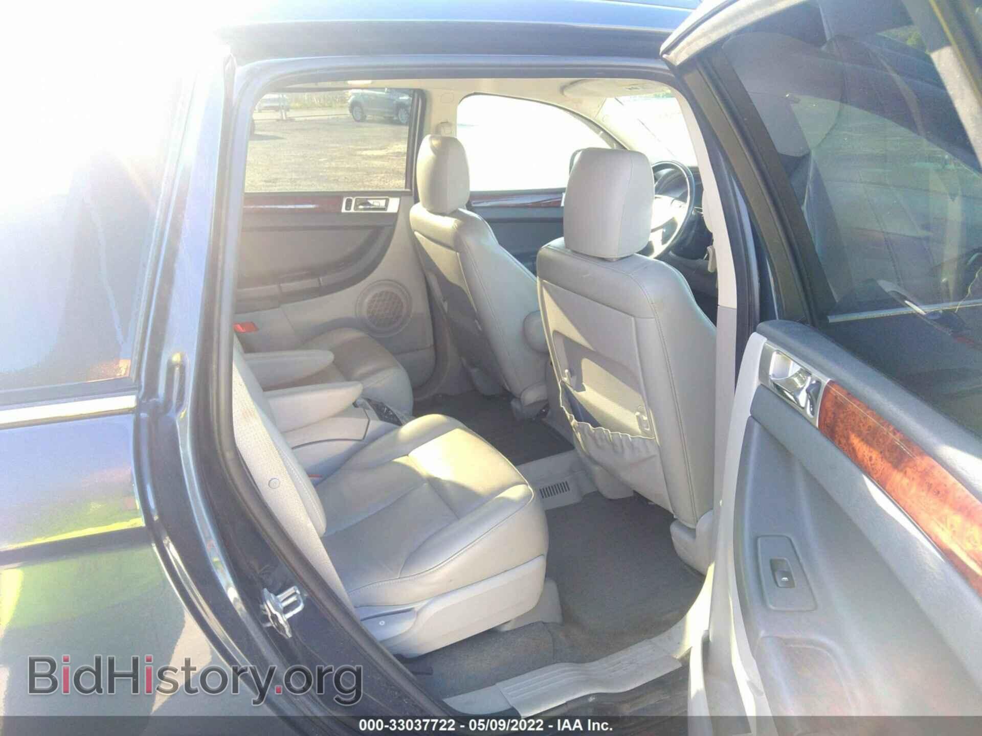 2007 CHRYSLER PACIFICA - VIN: 2A8GF68X87R299702 - Фото 8