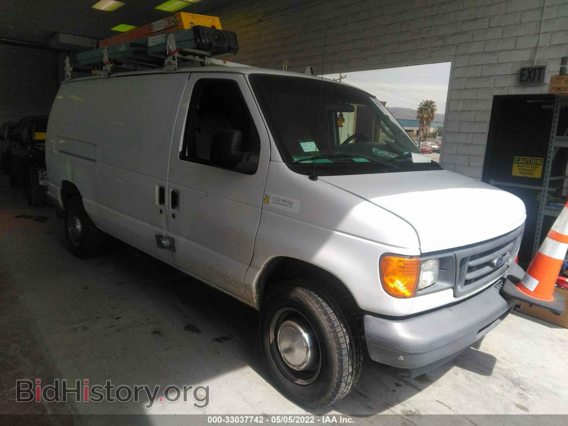 Photo 1FTNE24L66DB44631 - FORD ECONOLINE CARGO VAN 2006