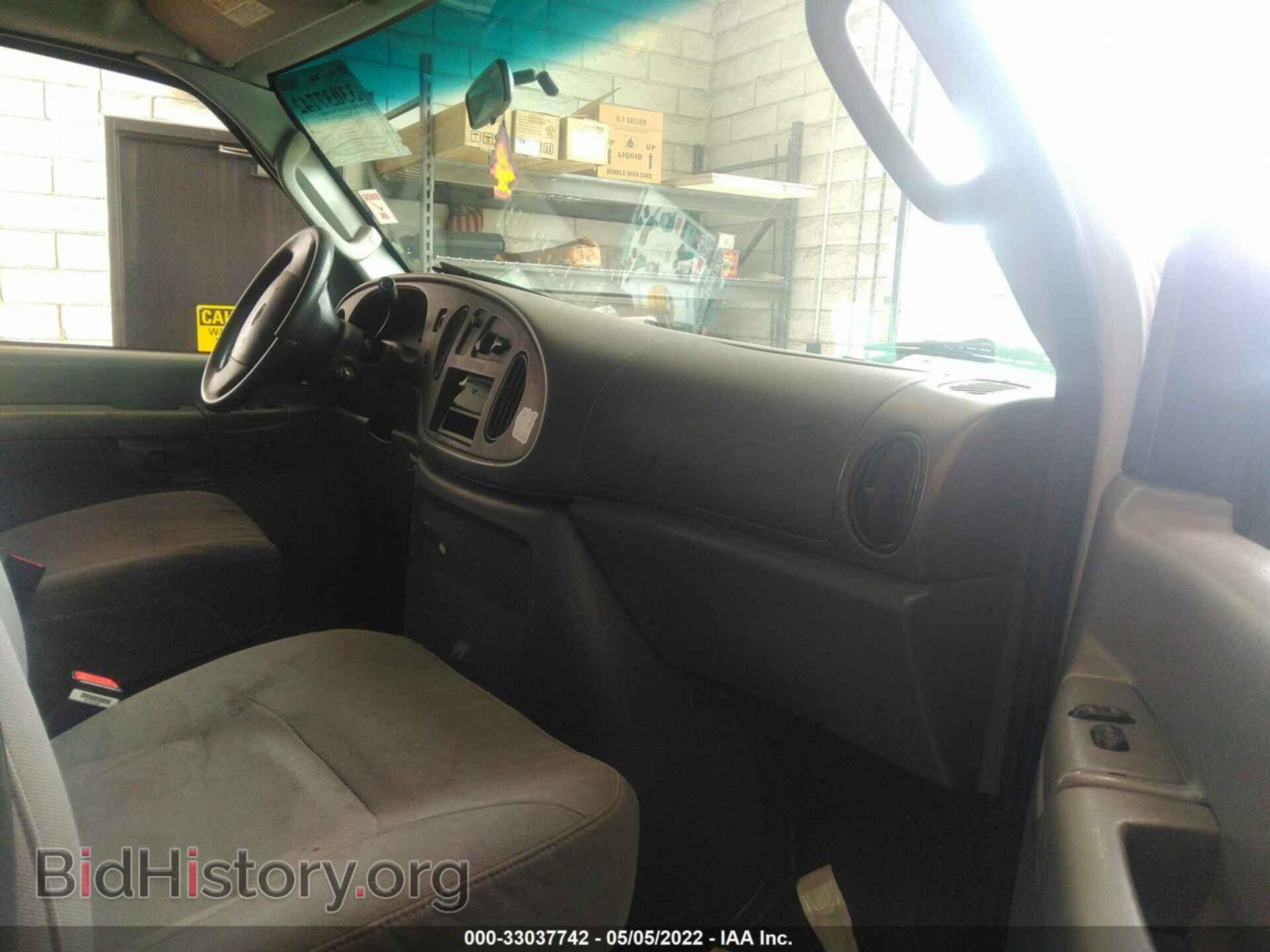 2006 FORD ECONOLINE CARGO VAN - VIN: 1FTNE24L66DB44631 - Фото 5