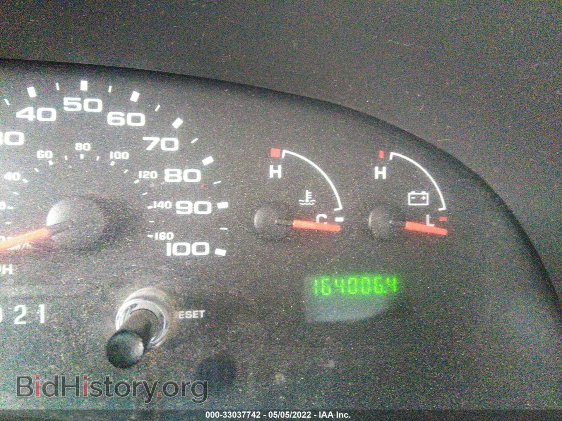 2006 FORD ECONOLINE CARGO VAN - VIN: 1FTNE24L66DB44631 - Фото 7