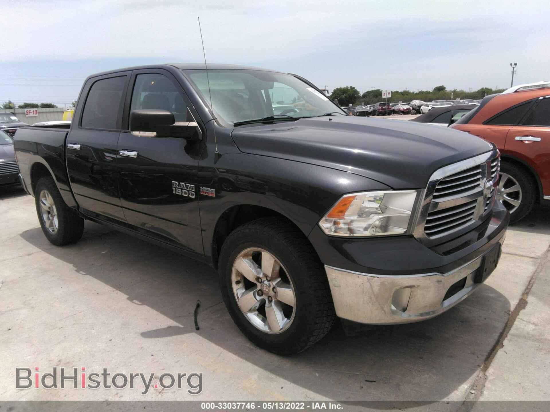 Photo 1C6RR7LT8ES335067 - RAM 1500 2014