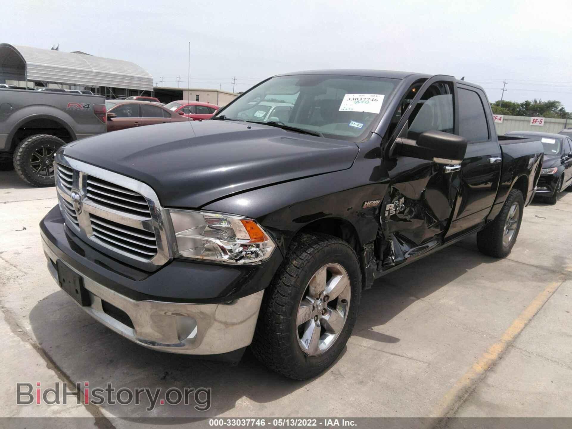 2014 RAM 1500 - VIN: 1C6RR7LT8ES335067 - Photo 2