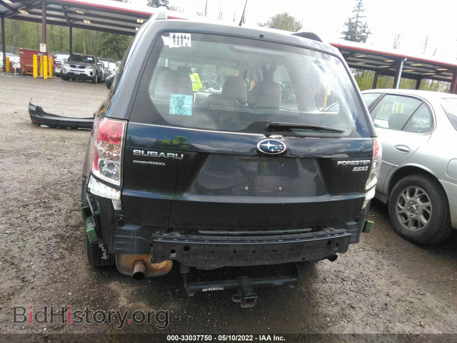 2013 SUBARU FORESTER - VIN: JF2SHABC3DH407530 - Фото 6