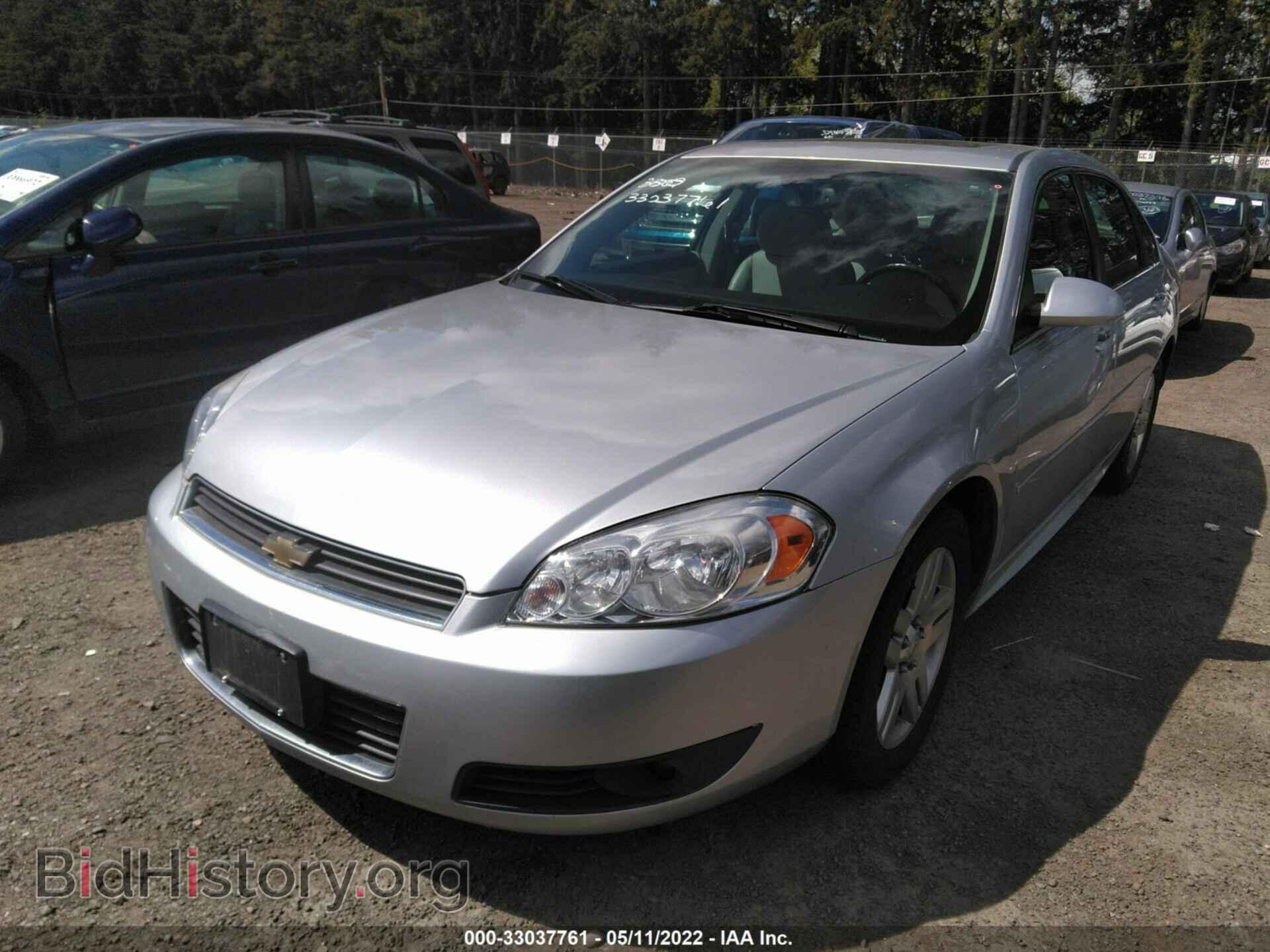 2011 CHEVROLET IMPALA - VIN: 2G1WG5EK7B1106717 - Фото 2