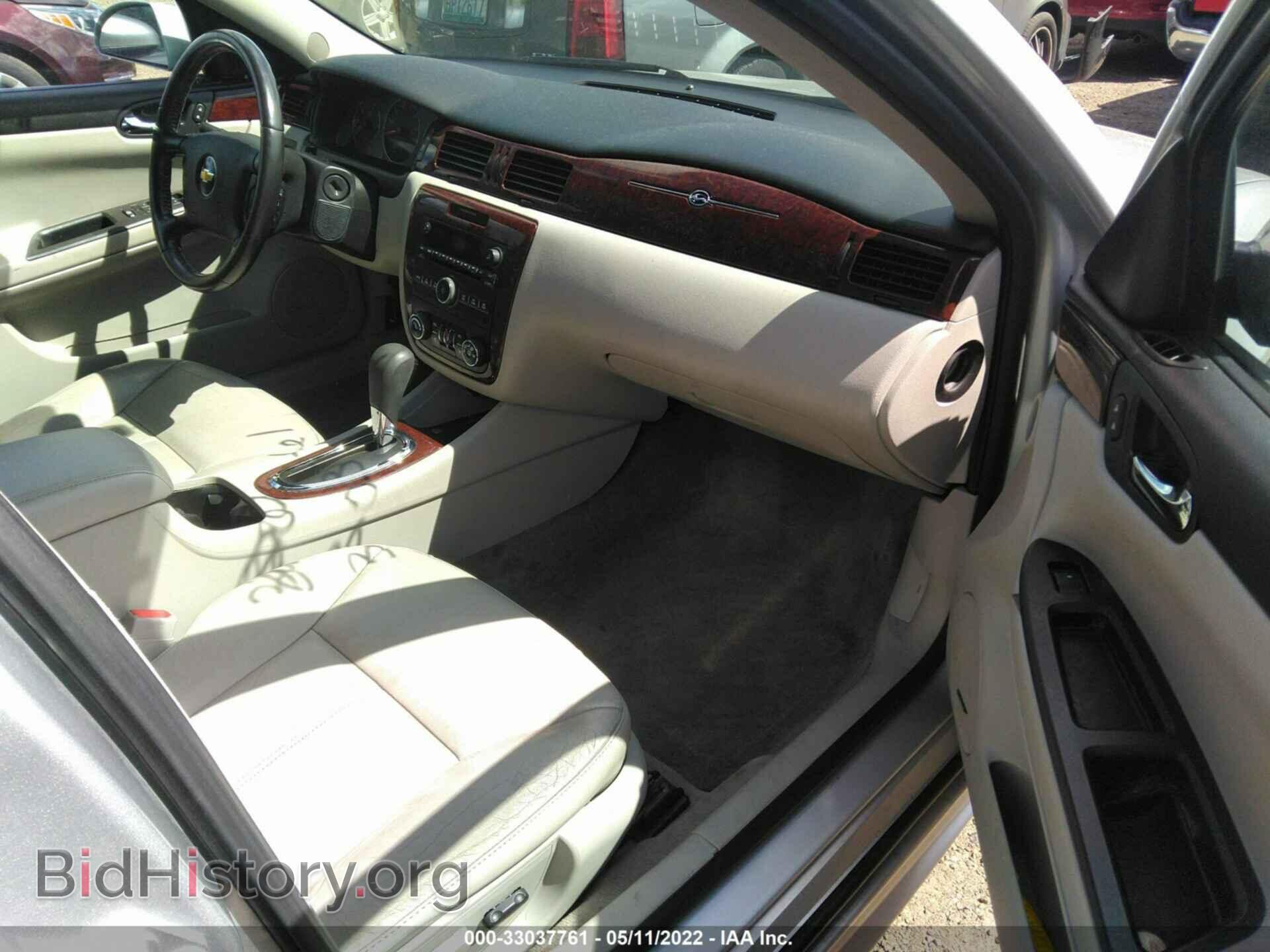 2011 CHEVROLET IMPALA - VIN: 2G1WG5EK7B1106717 - Фото 5