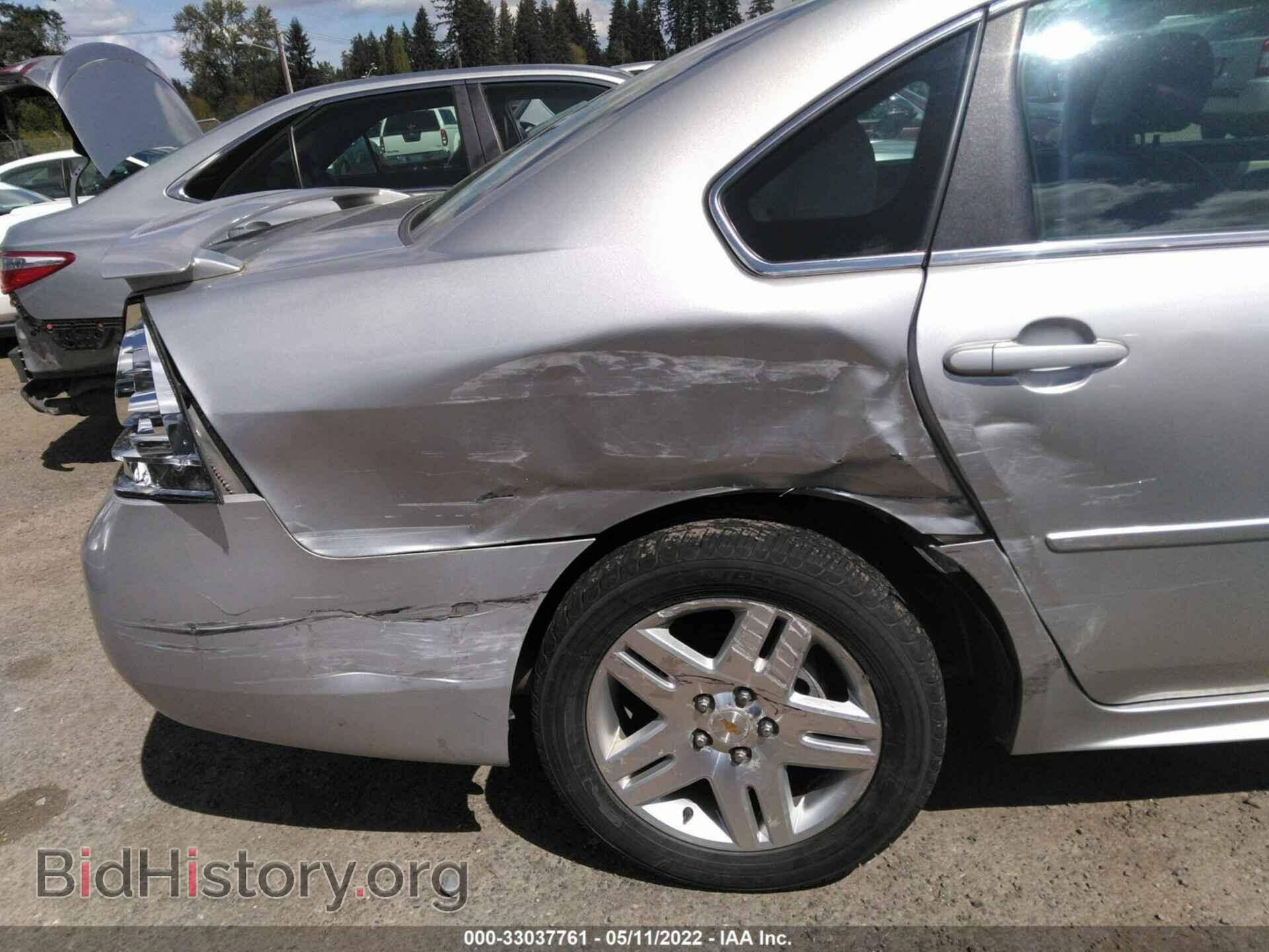 2011 CHEVROLET IMPALA - VIN: 2G1WG5EK7B1106717 - Фото 6