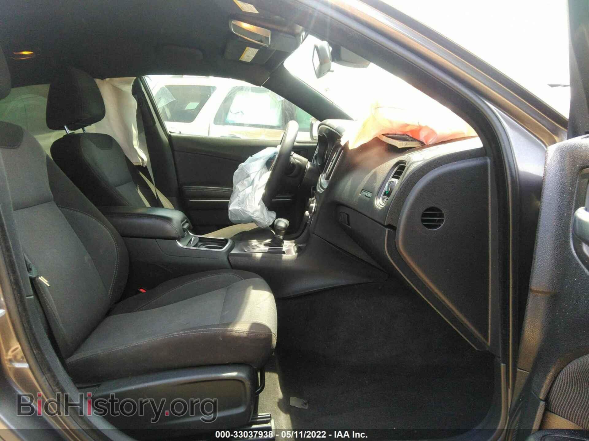 2015 DODGE CHARGER - VIN: 2C3CDXBG1FH795055 - Фото 5
