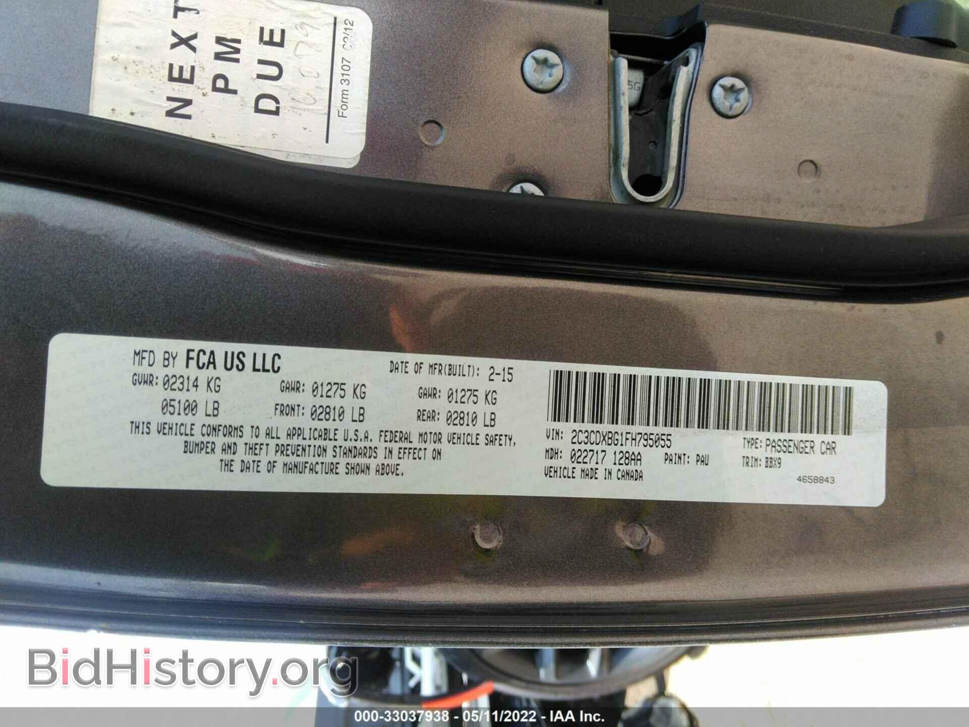 2015 DODGE CHARGER - VIN: 2C3CDXBG1FH795055 - Фото 9