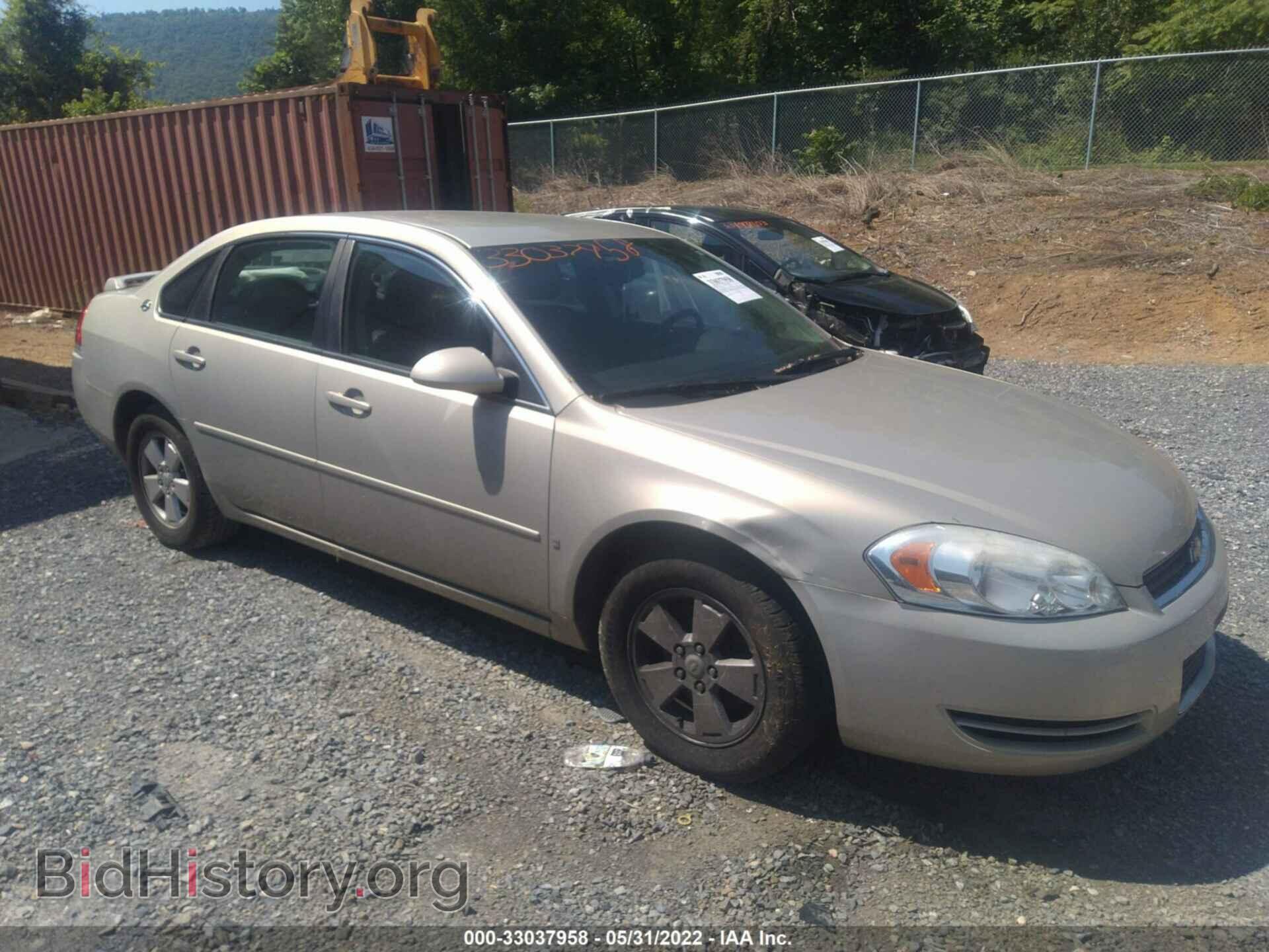Фотография 2G1WT58K581215855 - CHEVROLET IMPALA 2008