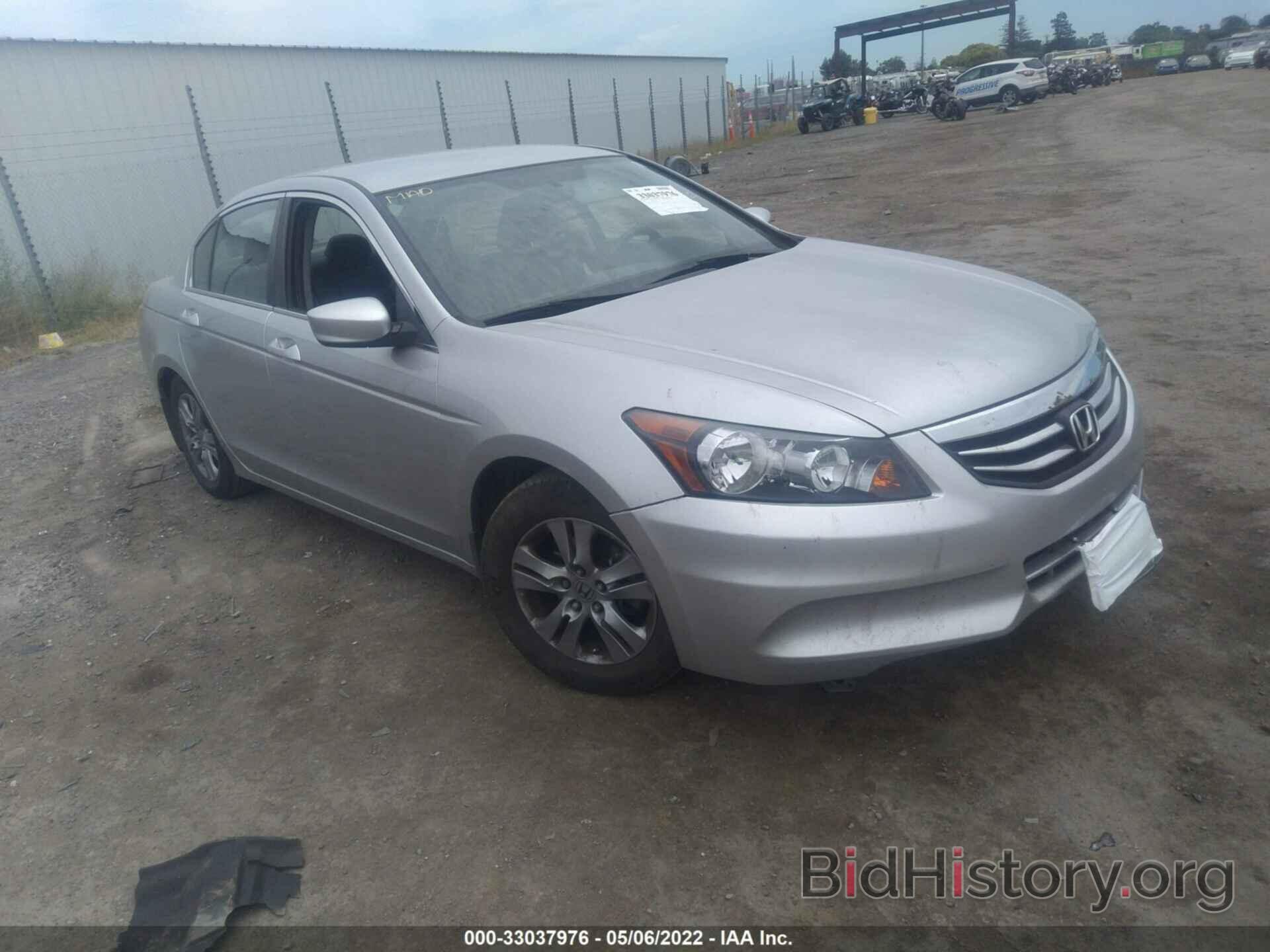 Photo 1HGCP2F61CA121071 - HONDA ACCORD SDN 2012