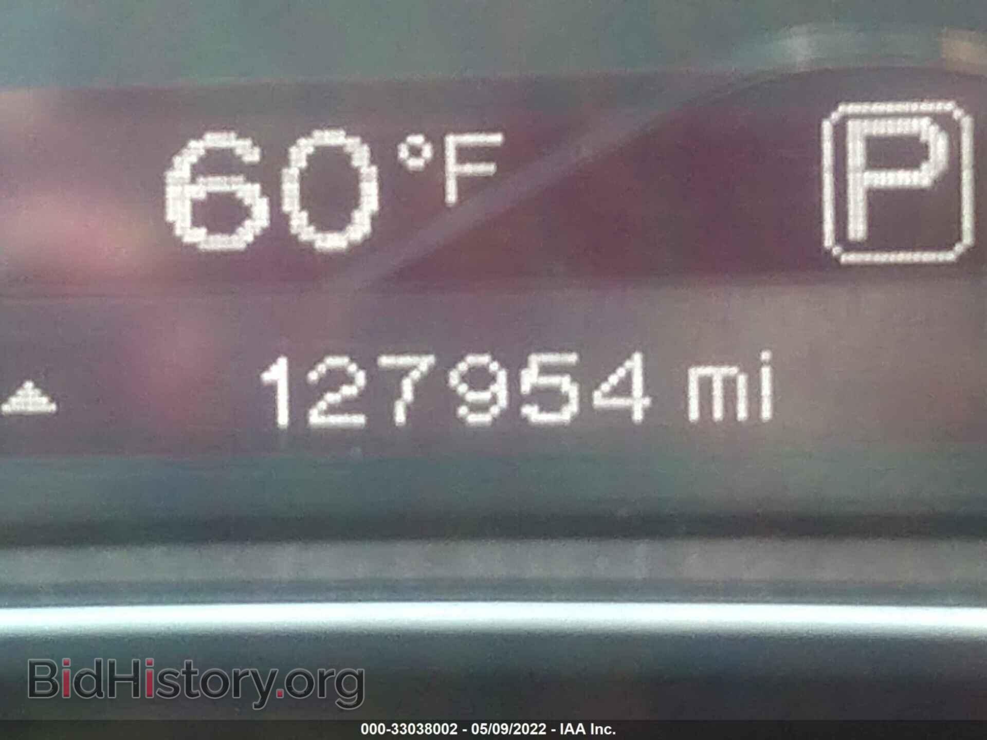 2014 DODGE DART - VIN: 1C3CDFBB6ED903096 - Photo 7