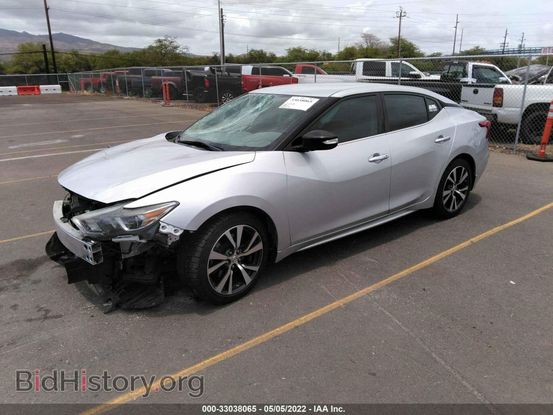 2017 NISSAN MAXIMA - VIN: 1N4AA6AP2HC396576 - Фото 2