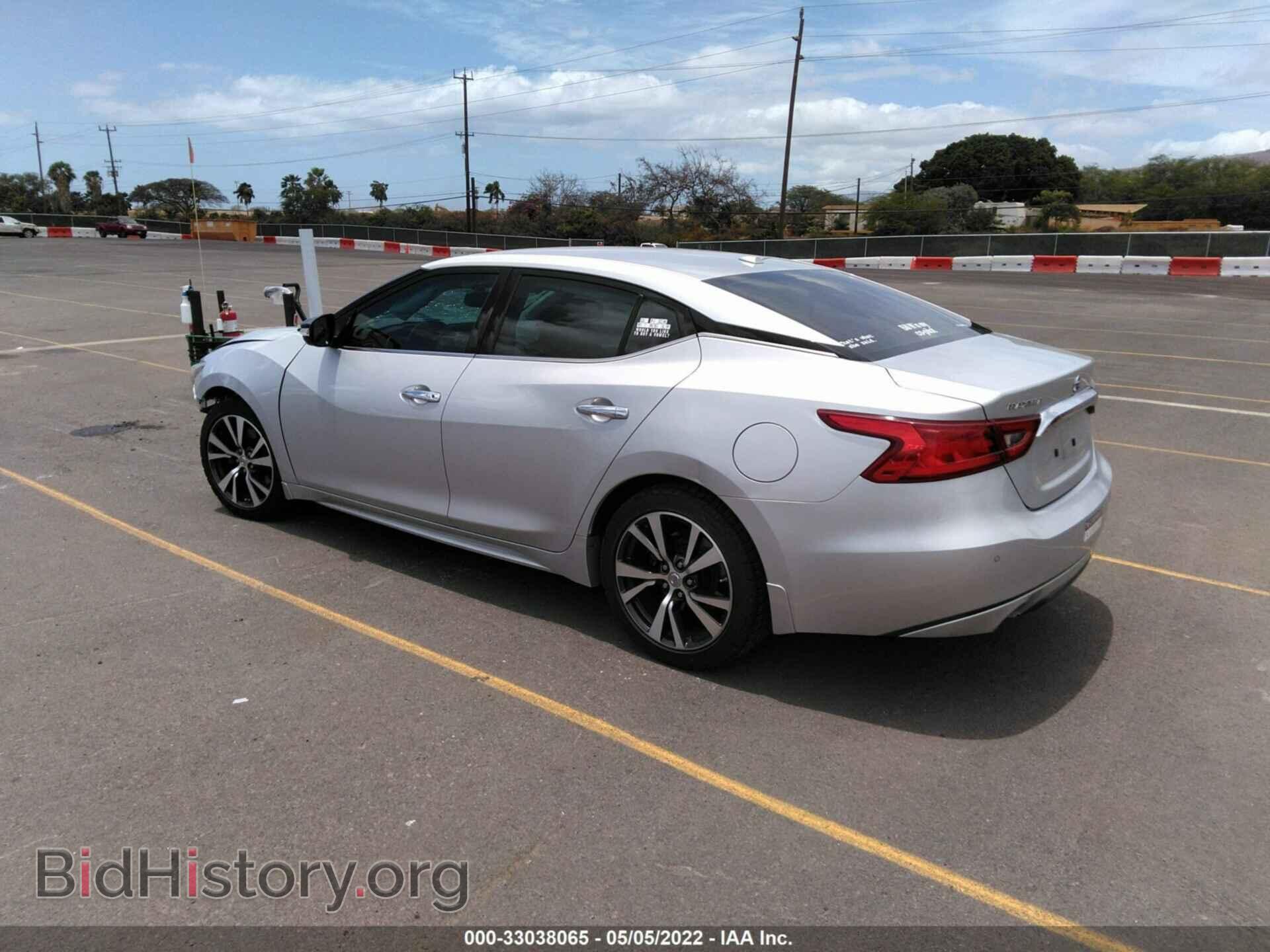 2017 NISSAN MAXIMA - VIN: 1N4AA6AP2HC396576 - Фото 3