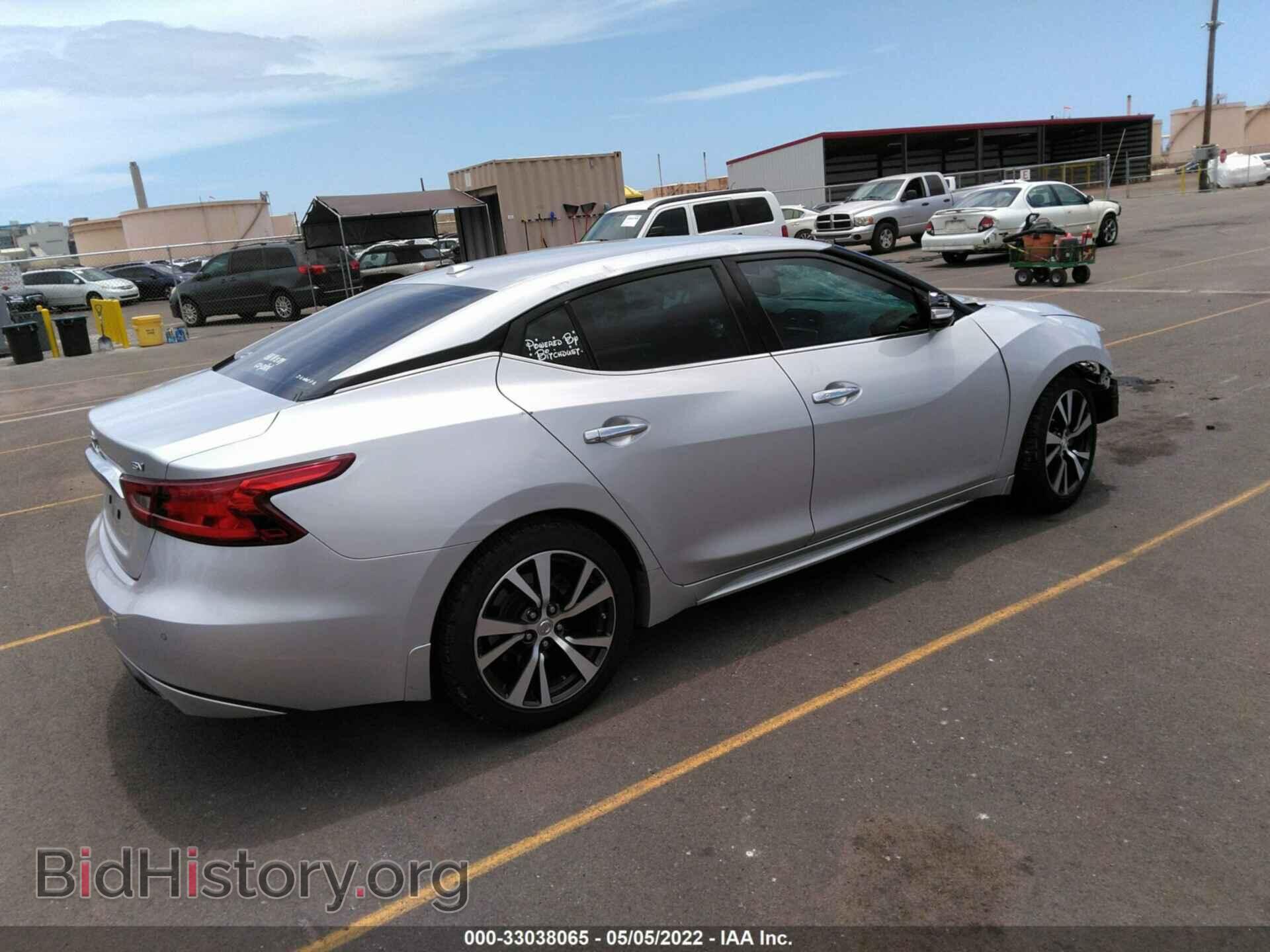 2017 NISSAN MAXIMA - VIN: 1N4AA6AP2HC396576 - Фото 4