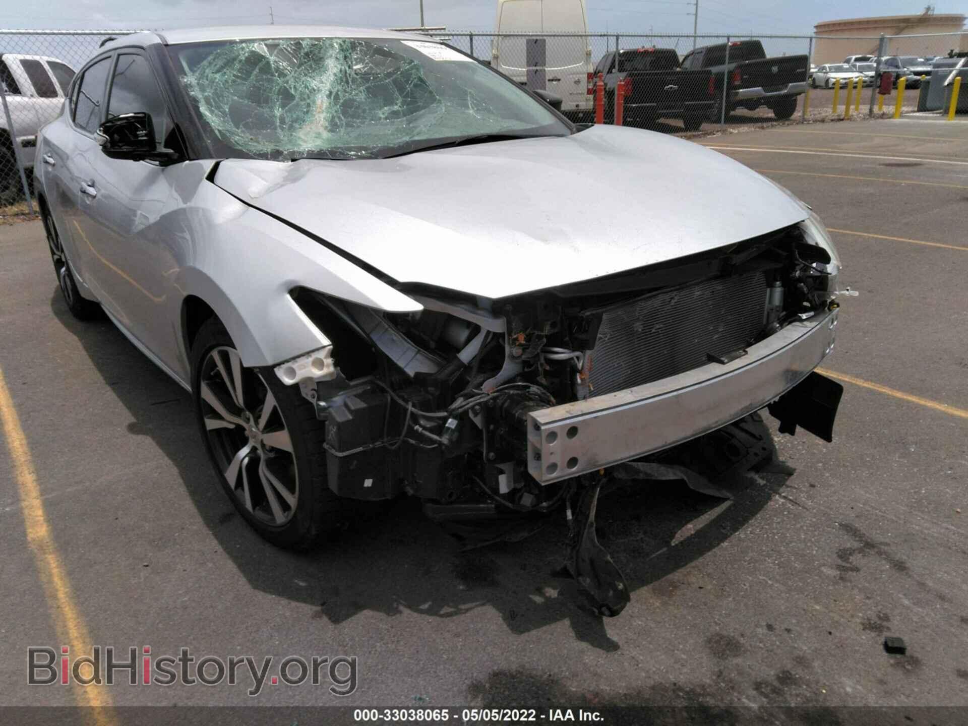 2017 NISSAN MAXIMA - VIN: 1N4AA6AP2HC396576 - Фото 6