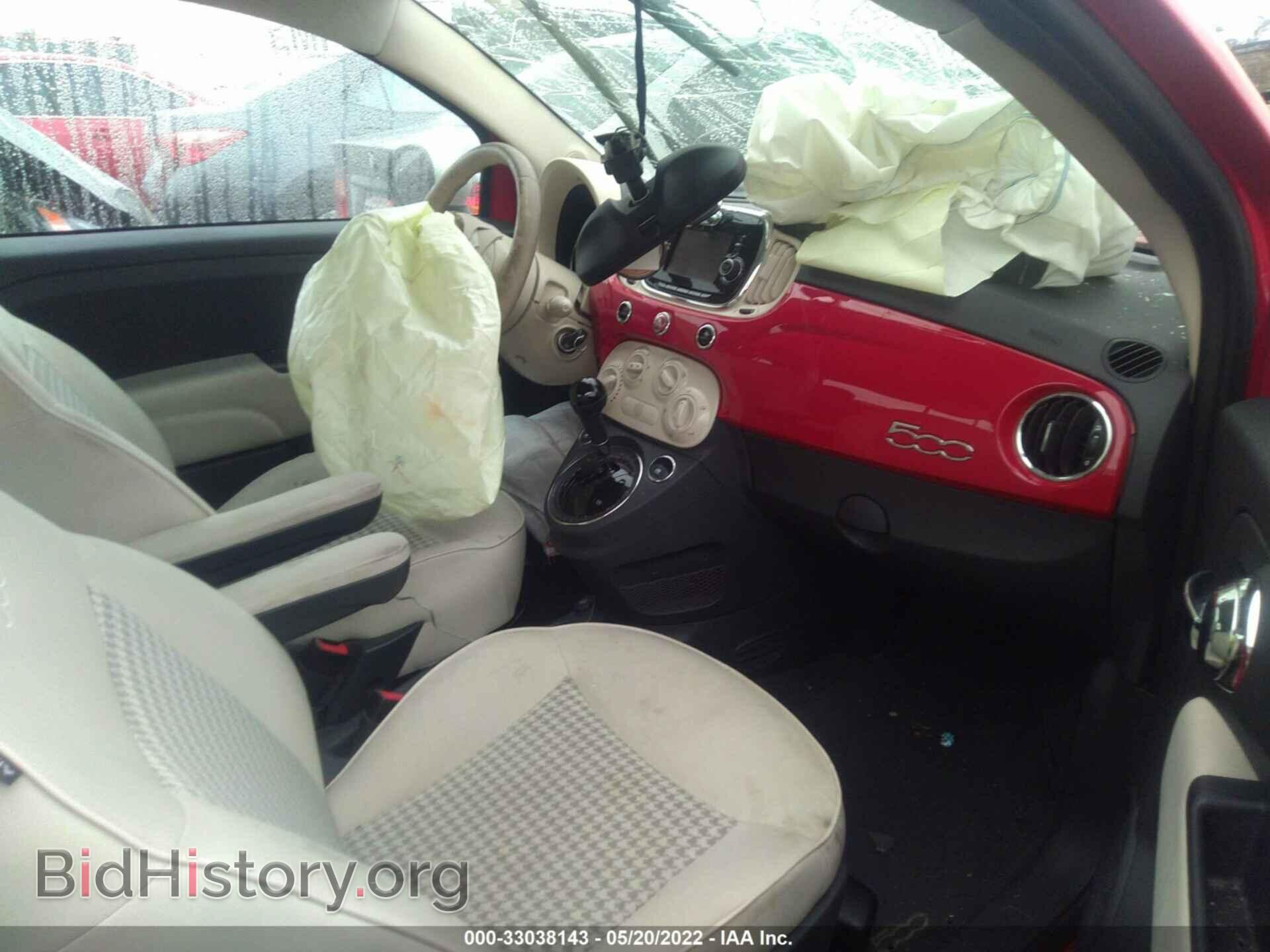 2017 FIAT 500 - VIN: 3C3CFFKRXHT694418 - Фото 5