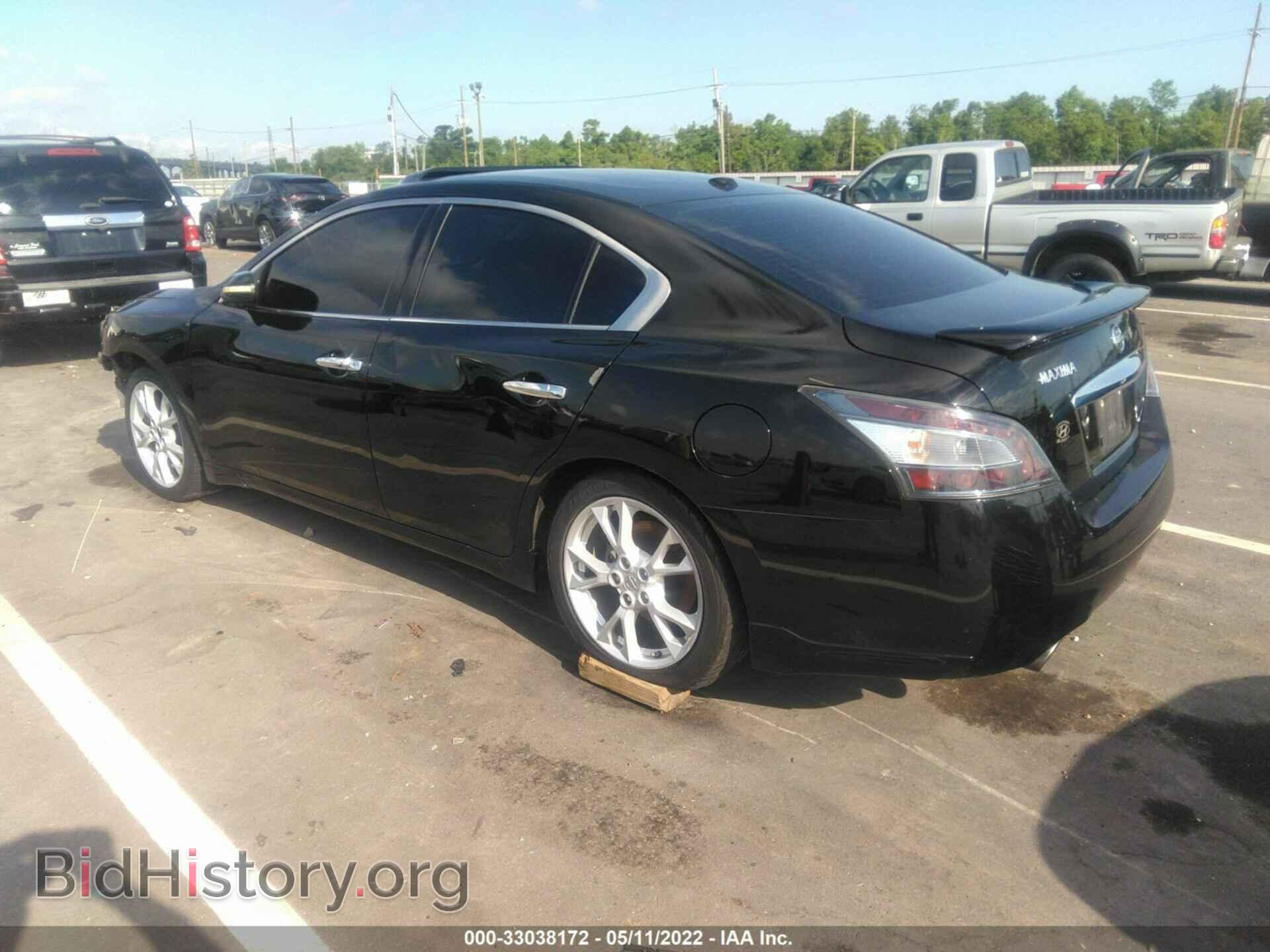 2014 NISSAN MAXIMA - VIN: 1N4AA5AP2EC475719 - Фото 3