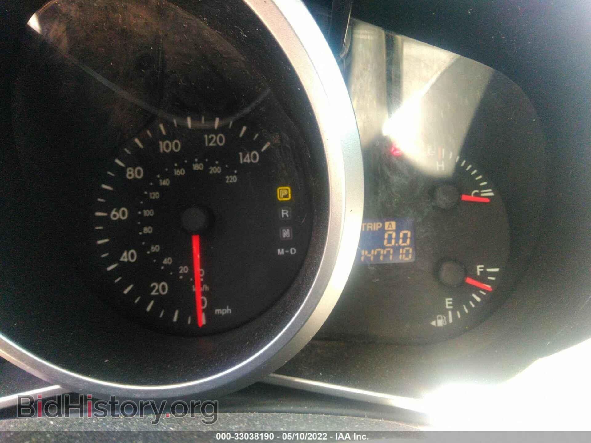 2012 MAZDA CX-7 - VIN: JM3ER2CMXC0414047 - Photo 7