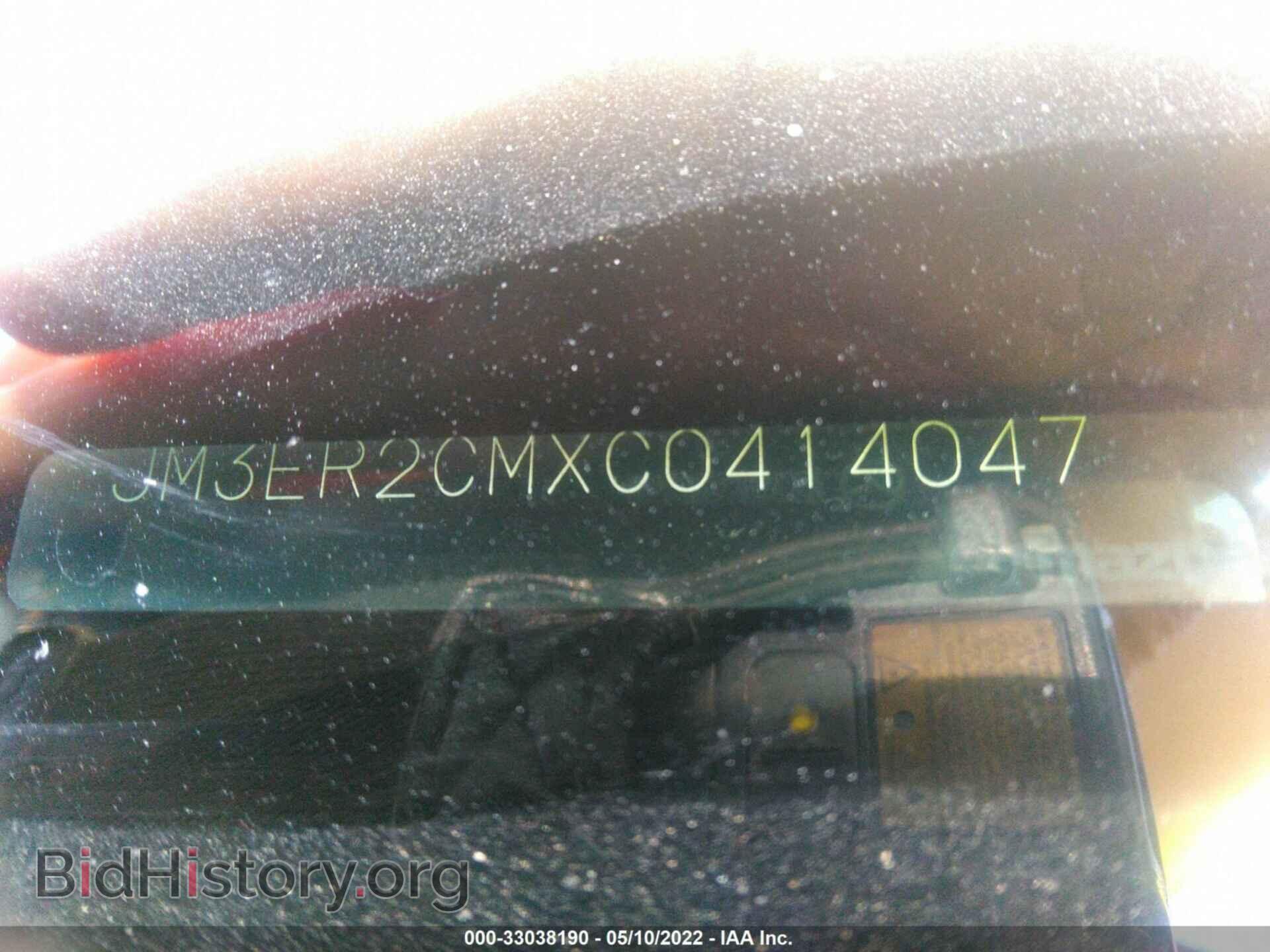 2012 MAZDA CX-7 - VIN: JM3ER2CMXC0414047 - Photo 9