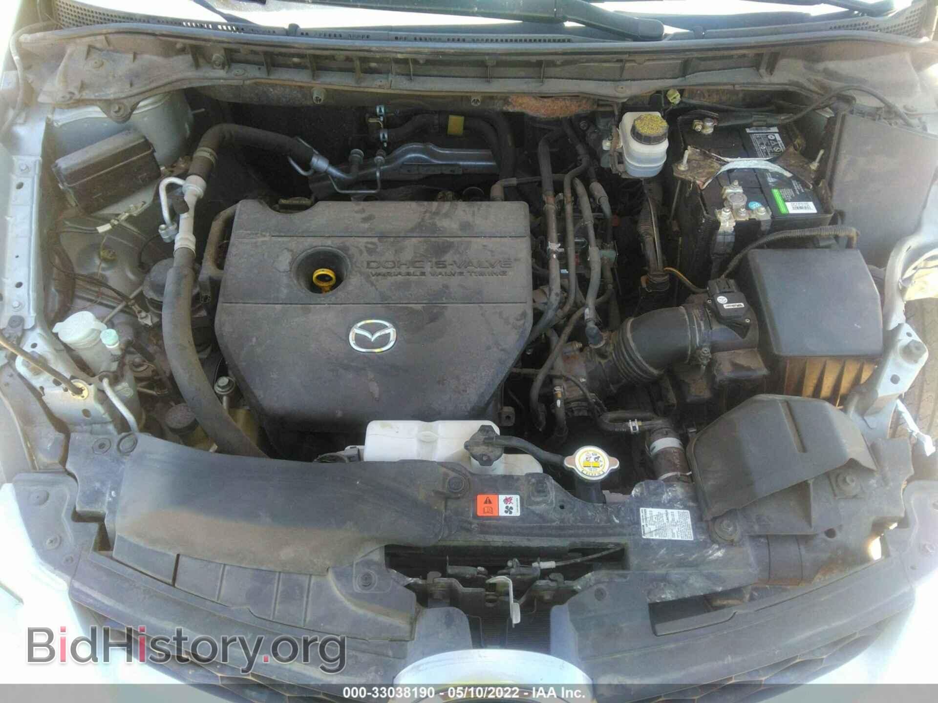 2012 MAZDA CX-7 - VIN: JM3ER2CMXC0414047 - Photo 10