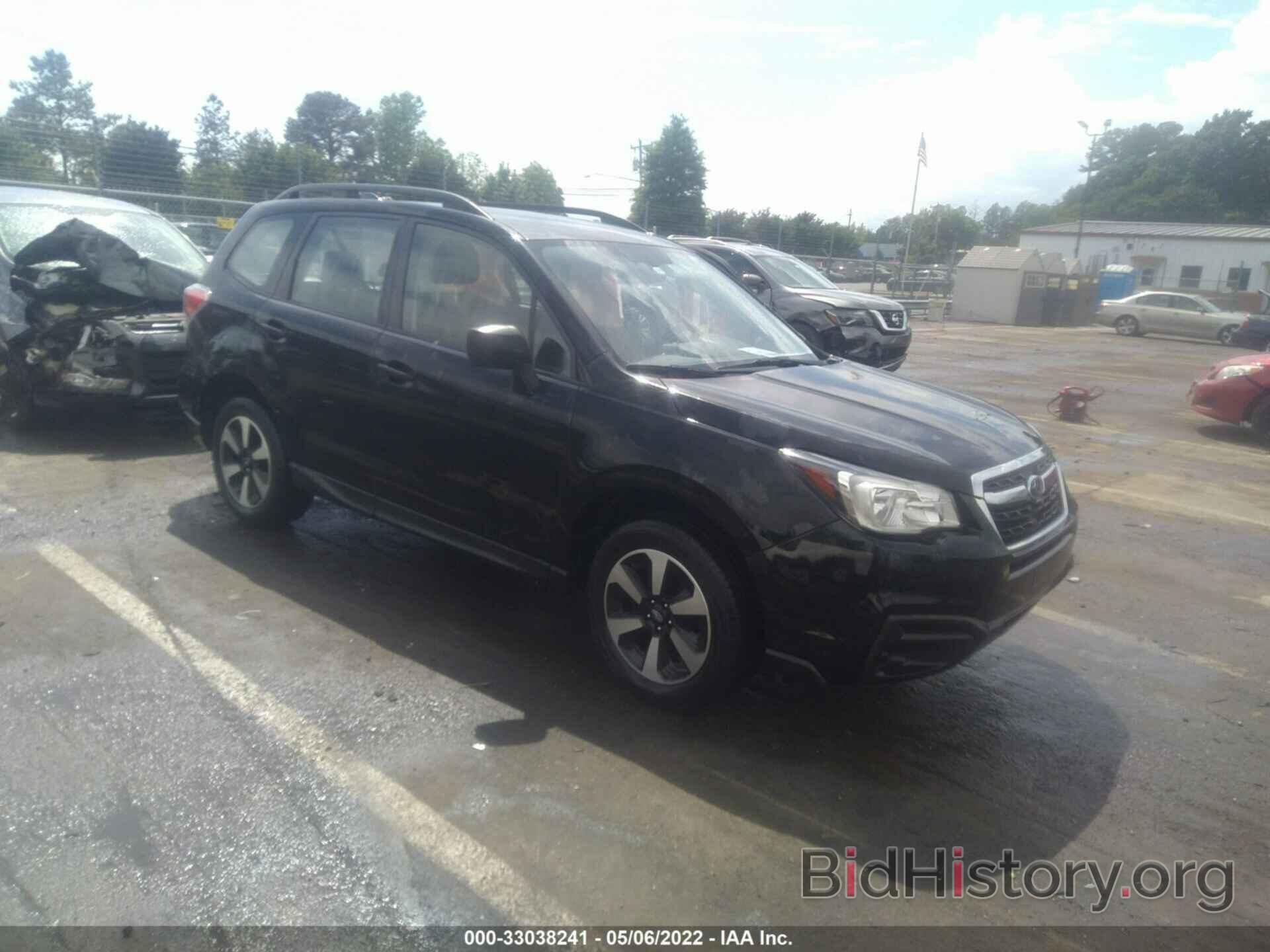 Photo JF2SJABC8HH461416 - SUBARU FORESTER 2017