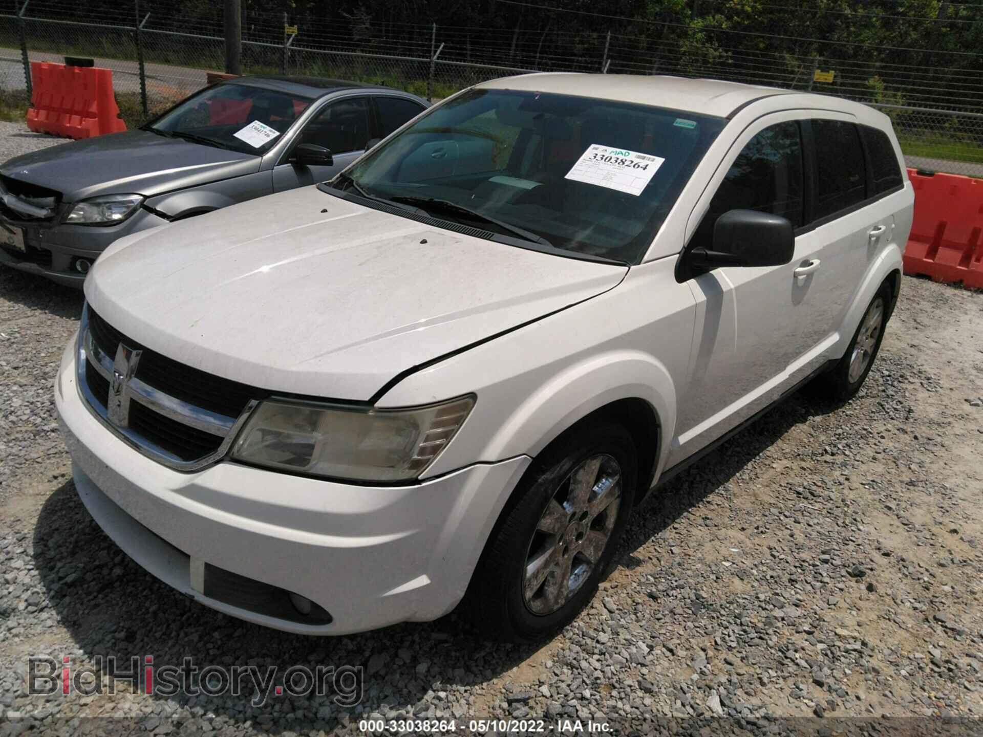 2009 DODGE JOURNEY - VIN: 3D4GG57V09T507363 - Фото 2