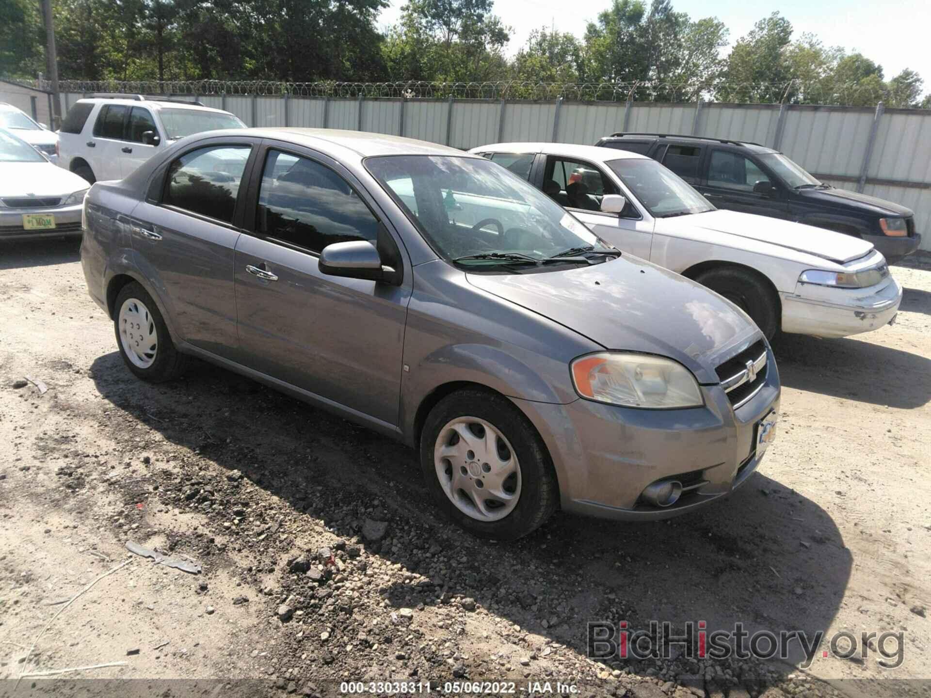 Photo KL1TG56E39B389394 - CHEVROLET AVEO 2009