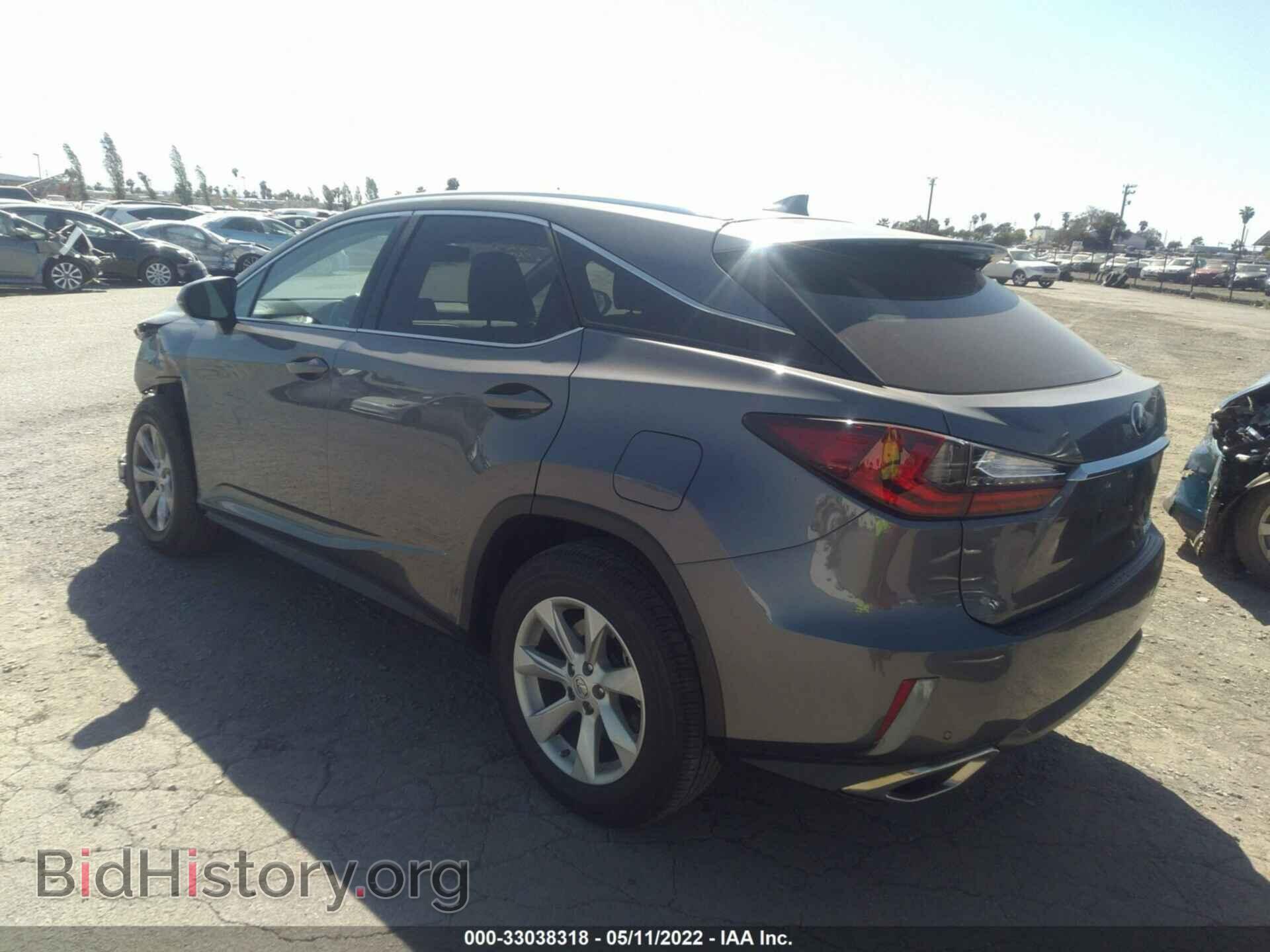 2017 LEXUS RX - VIN: 2T2ZZMCA3HC041079 - Фото 3