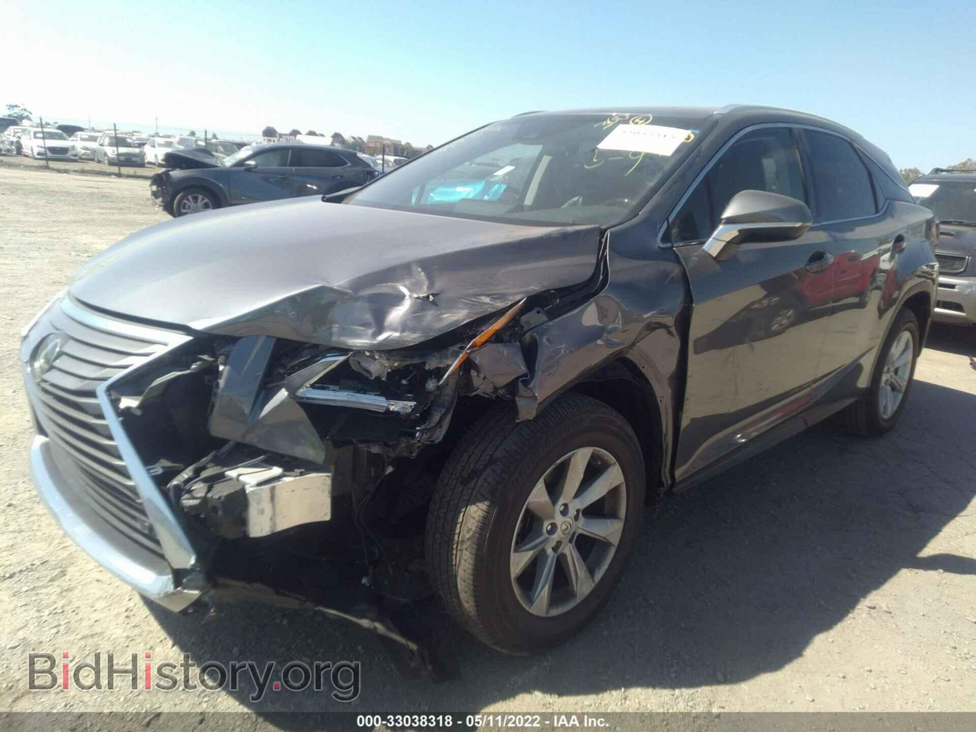 2017 LEXUS RX - VIN: 2T2ZZMCA3HC041079 - Фото 6
