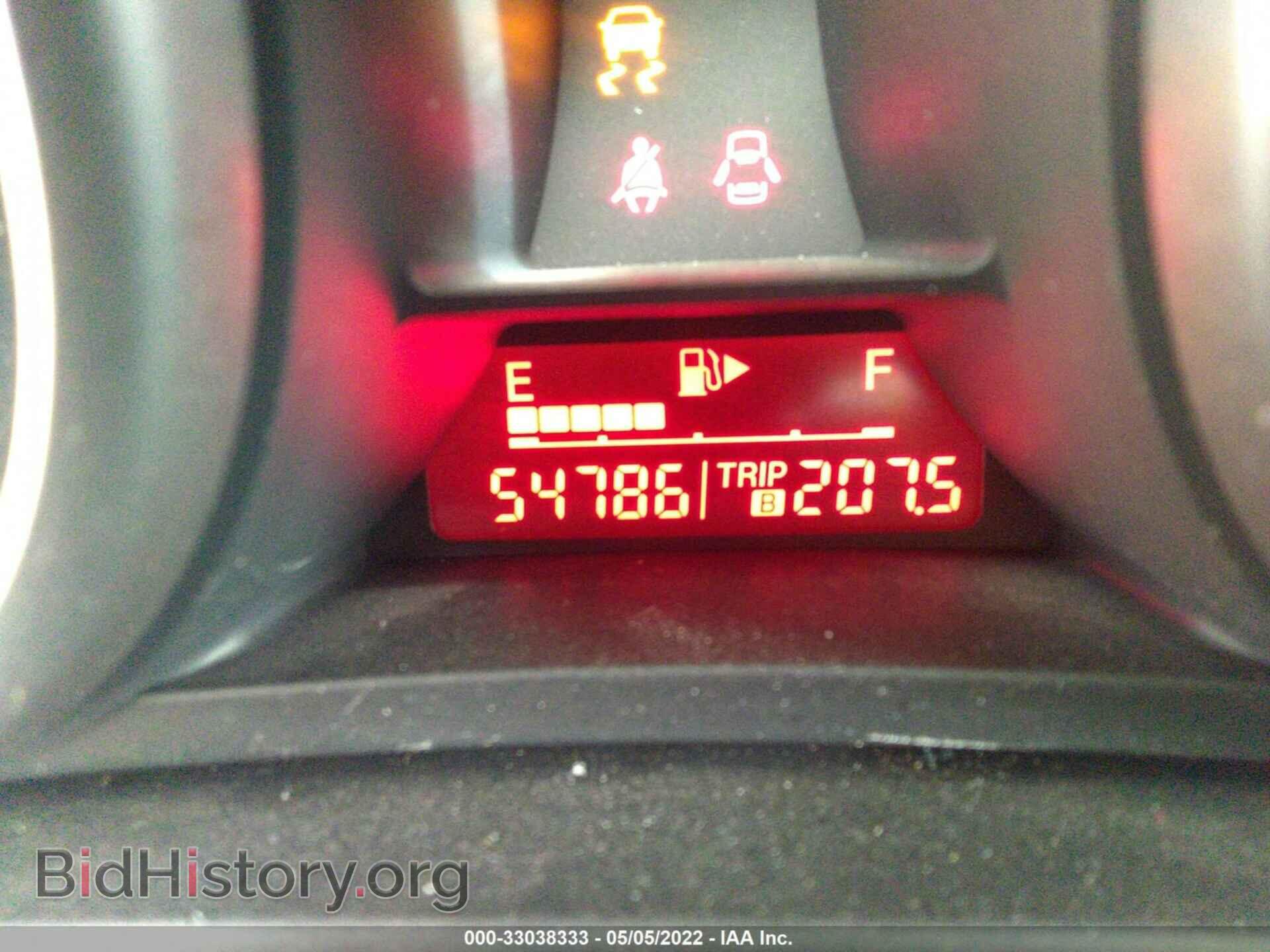 2011 MAZDA MAZDA3 - VIN: JM1BL1VG0B1477875 - Фото 7