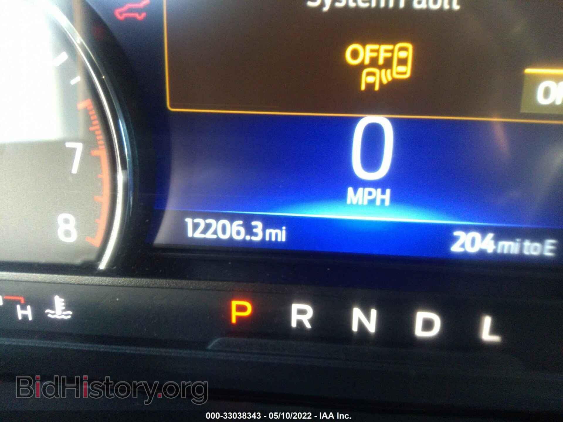 2021 FORD EXPLORER - VIN: 1FMSK7DH9MGB17998 - Photo 7