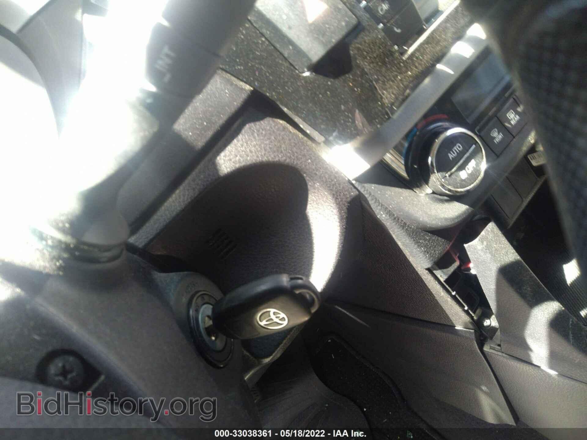 2015 TOYOTA COROLLA - VIN: 2T1BURHE3FC354403 - Фото 11