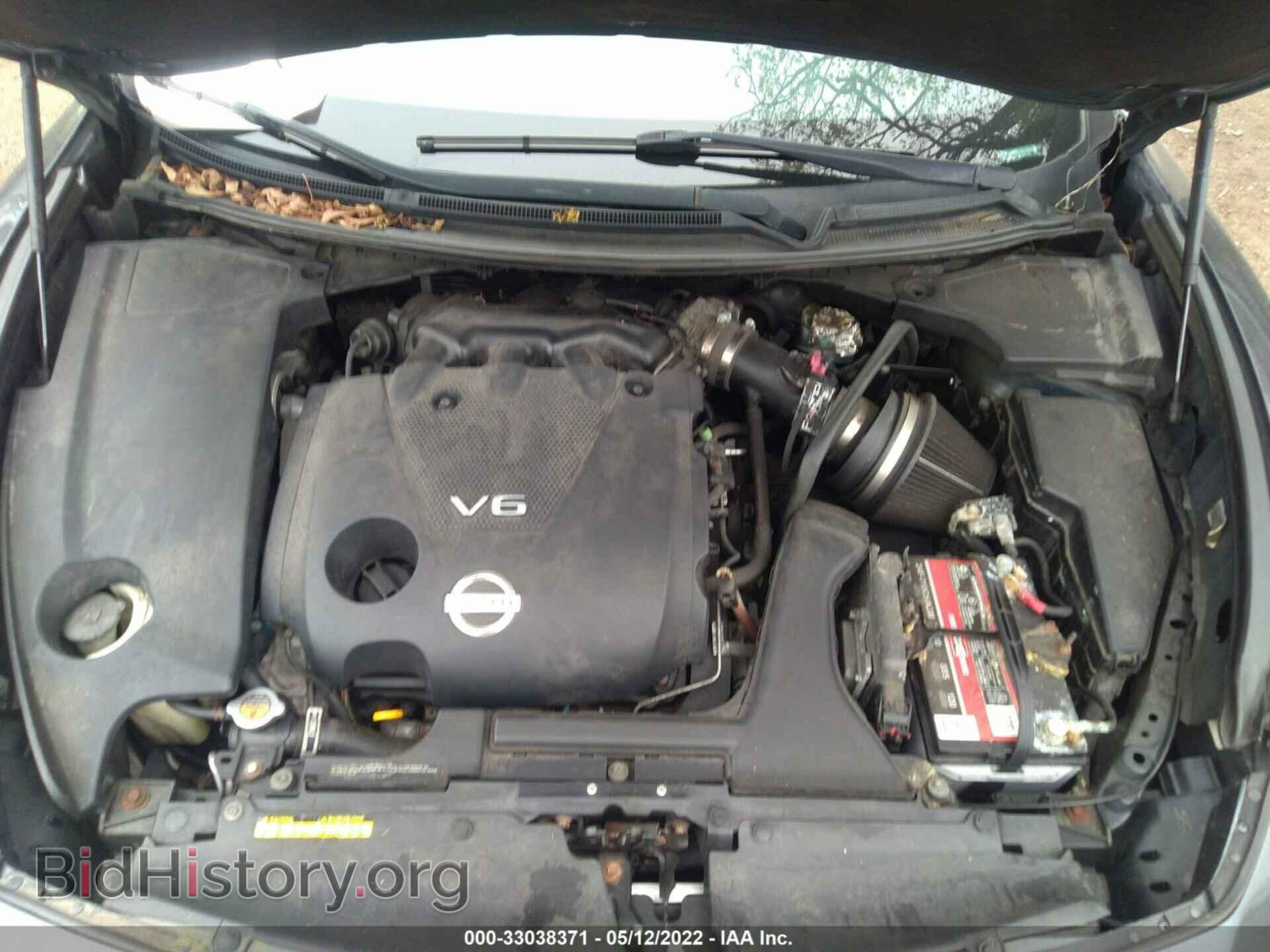 2011 NISSAN MAXIMA - VIN: 1N4AA5AP1BC841102 - Фото 10