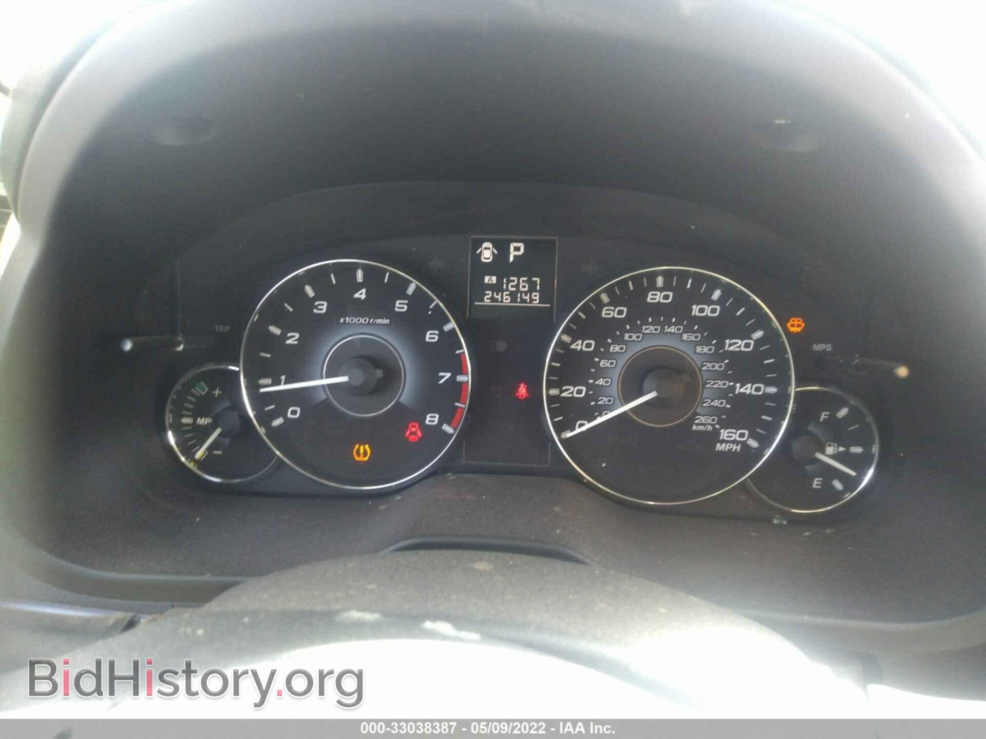 2010 SUBARU OUTBACK - VIN: 4S4BREGC1A2311739 - Фото 7