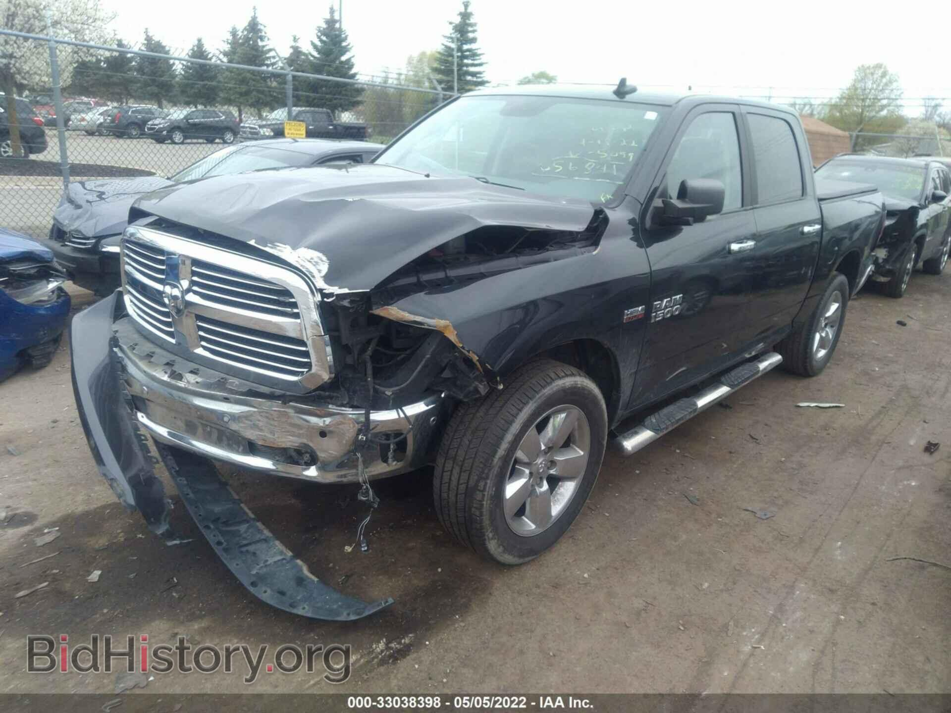 2017 RAM 1500 - VIN: 3C6RR7LTXHG575099 - Фото 2