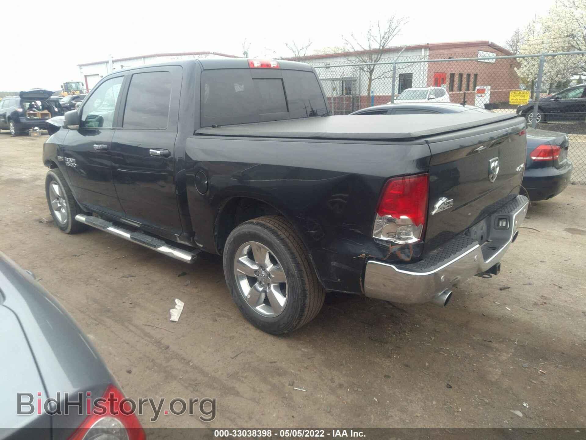 2017 RAM 1500 - VIN: 3C6RR7LTXHG575099 - Фото 3